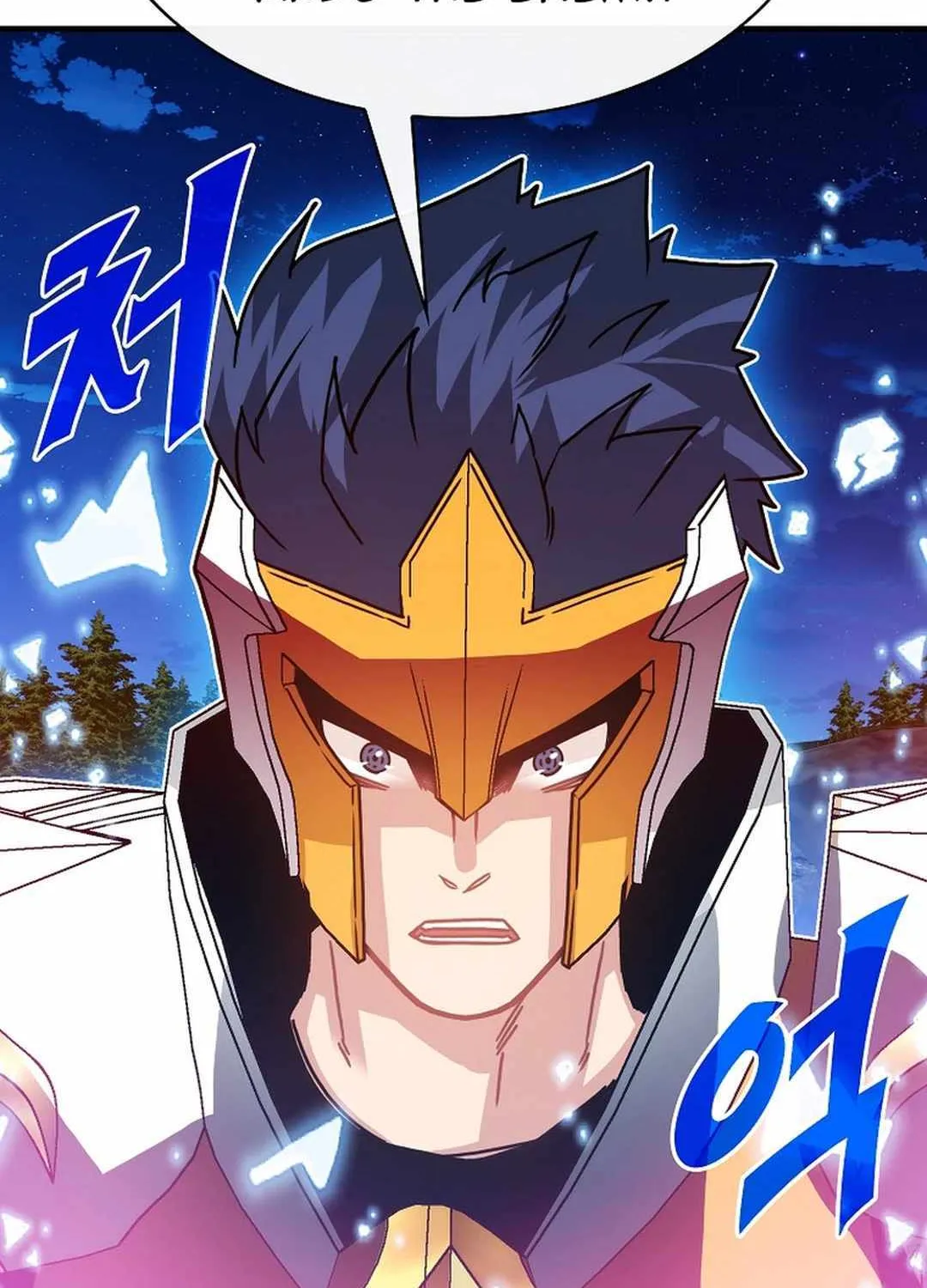 SSS-Class Gacha Hunter Chapter 103 page 57 - 