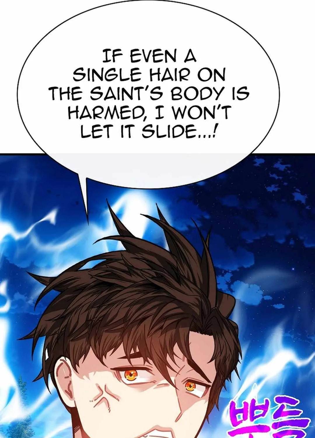 SSS-Class Gacha Hunter Chapter 103 page 85 - 