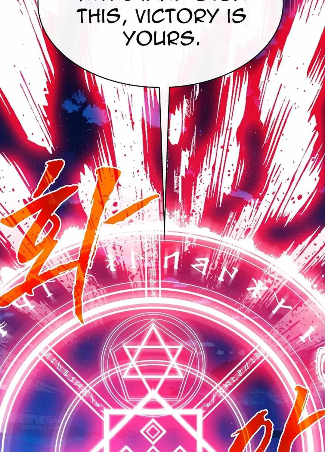 SSS-Class Gacha Hunter Chapter 103 page 100 - 