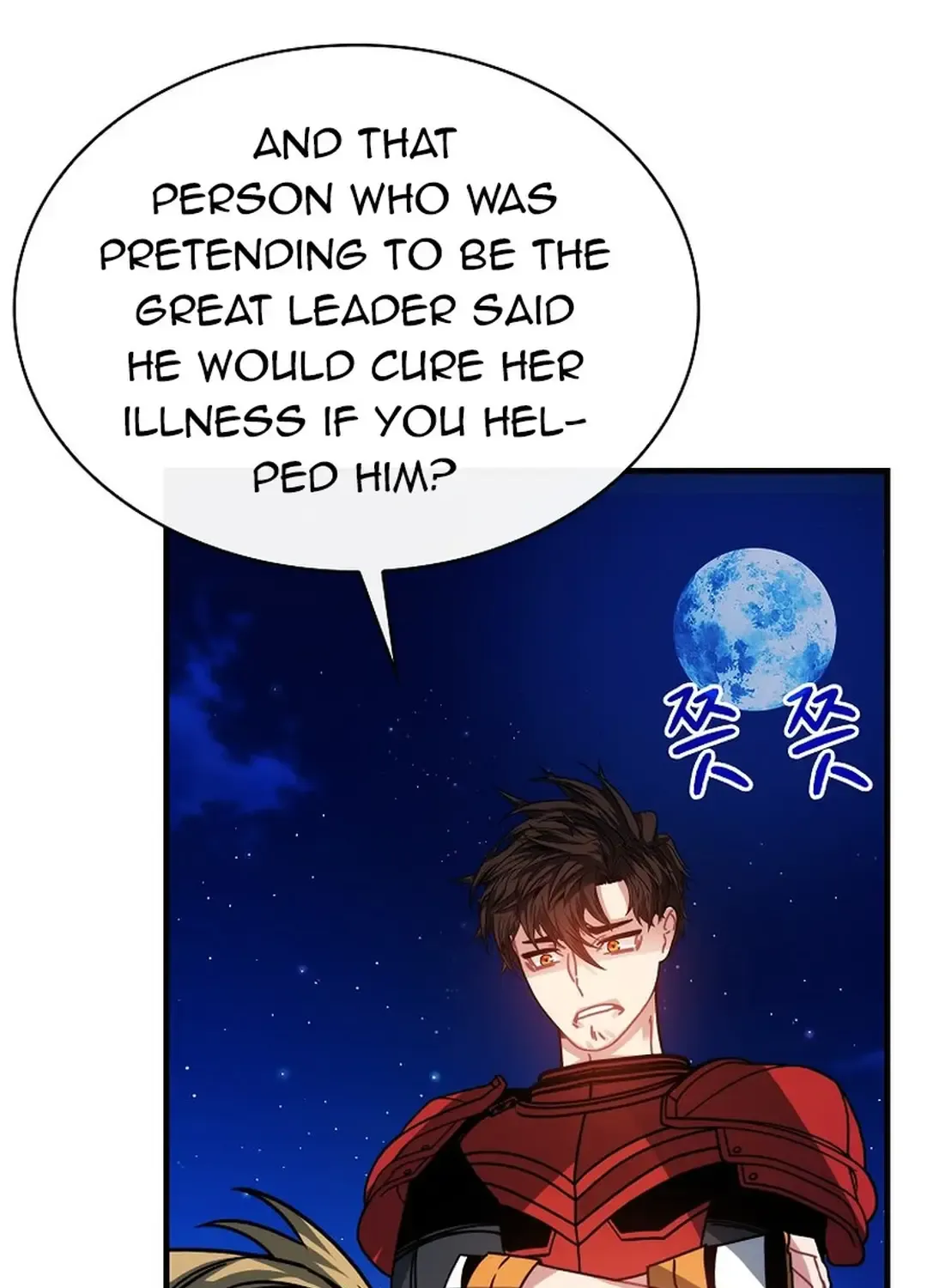 SSS-Class Gacha Hunter Chapter 104 page 12 - 