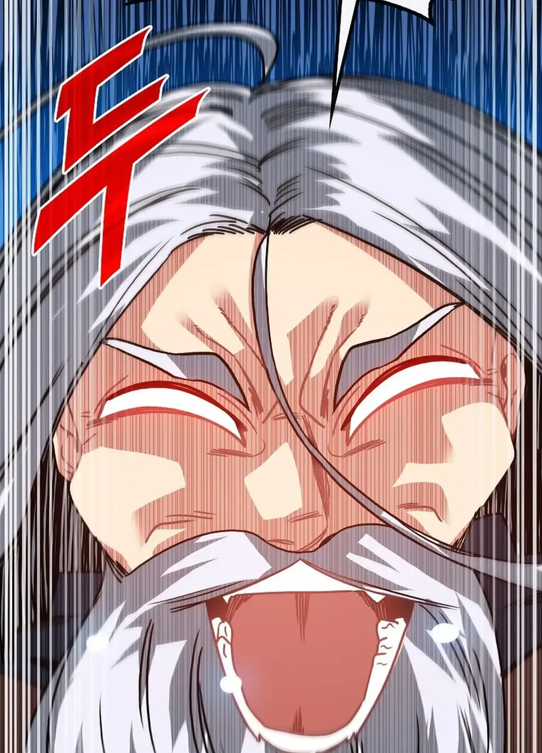 SSS-Class Gacha Hunter Chapter 104 page 113 - 