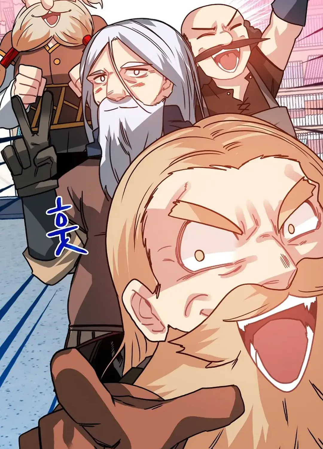 SSS-Class Gacha Hunter Chapter 104 page 119 - 