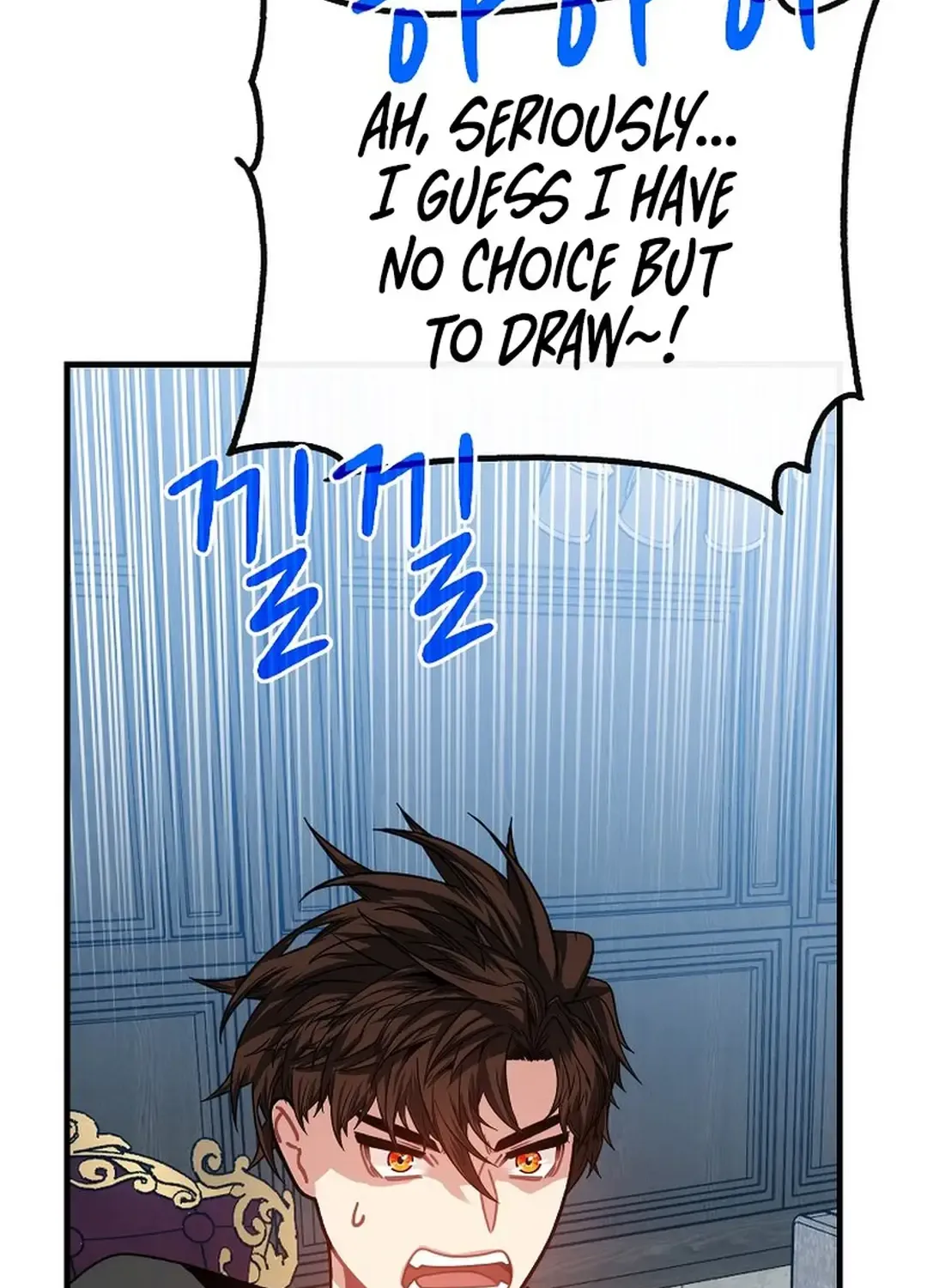 SSS-Class Gacha Hunter Chapter 104 page 121 - 