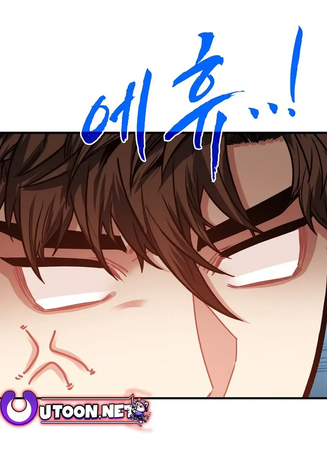 SSS-Class Gacha Hunter Chapter 104 page 123 - 