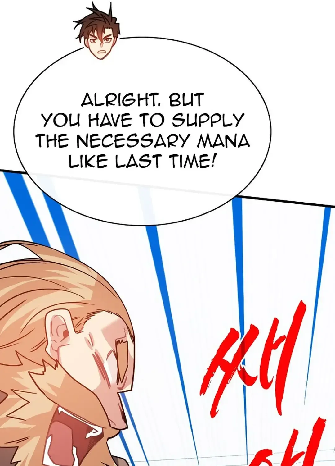 SSS-Class Gacha Hunter Chapter 104 page 125 - 