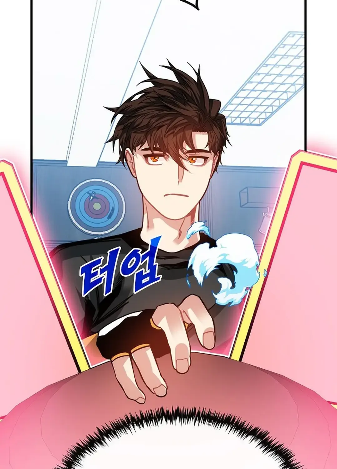 SSS-Class Gacha Hunter Chapter 104 page 128 - 