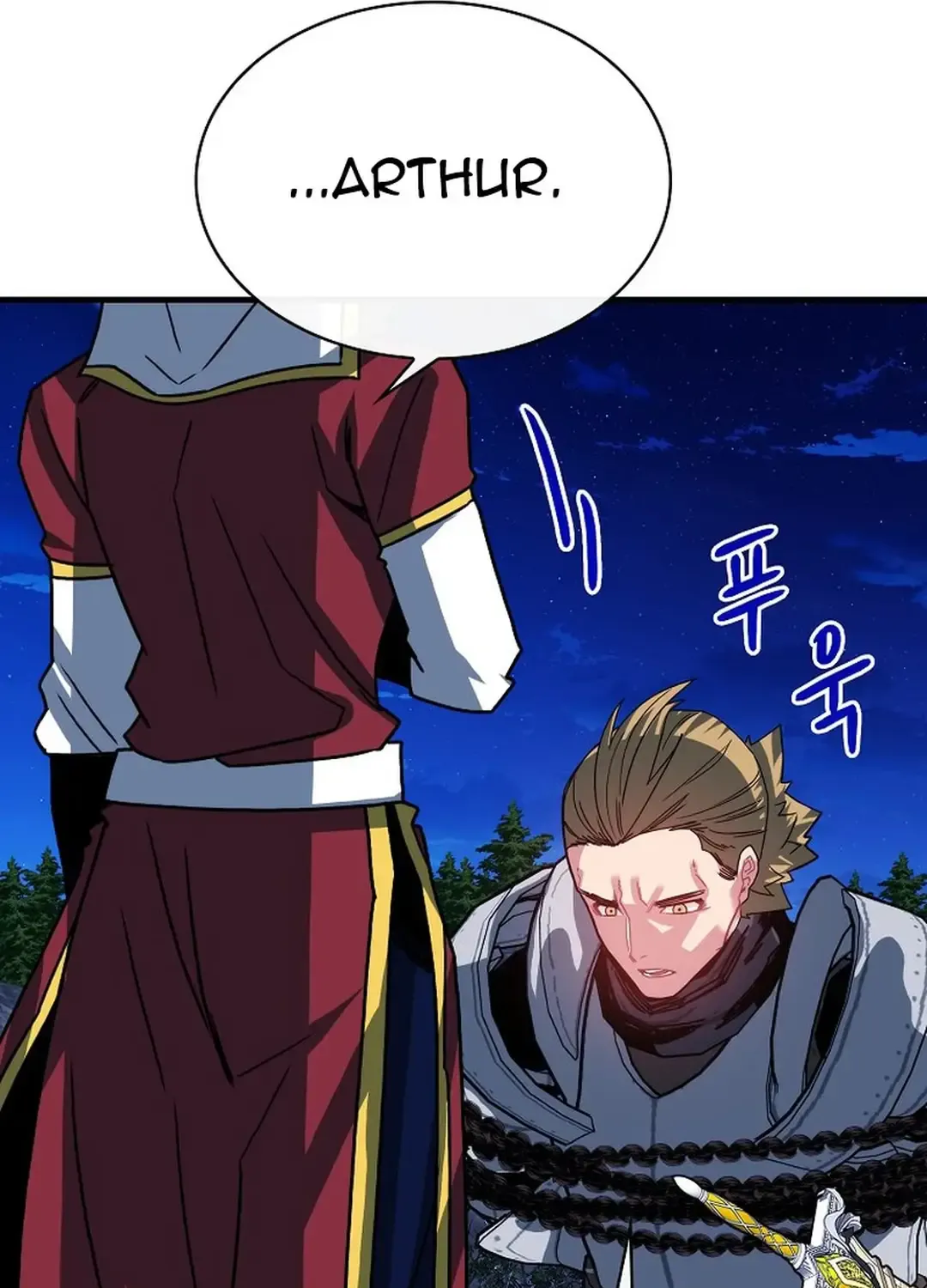 SSS-Class Gacha Hunter Chapter 104 page 15 - 