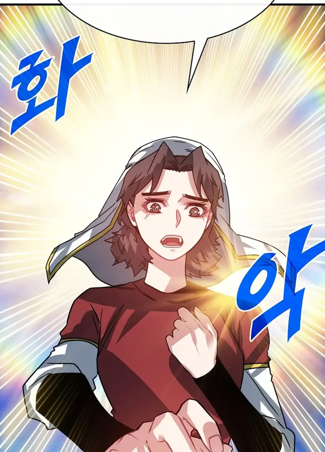 SSS-Class Gacha Hunter Chapter 104 page 17 - 