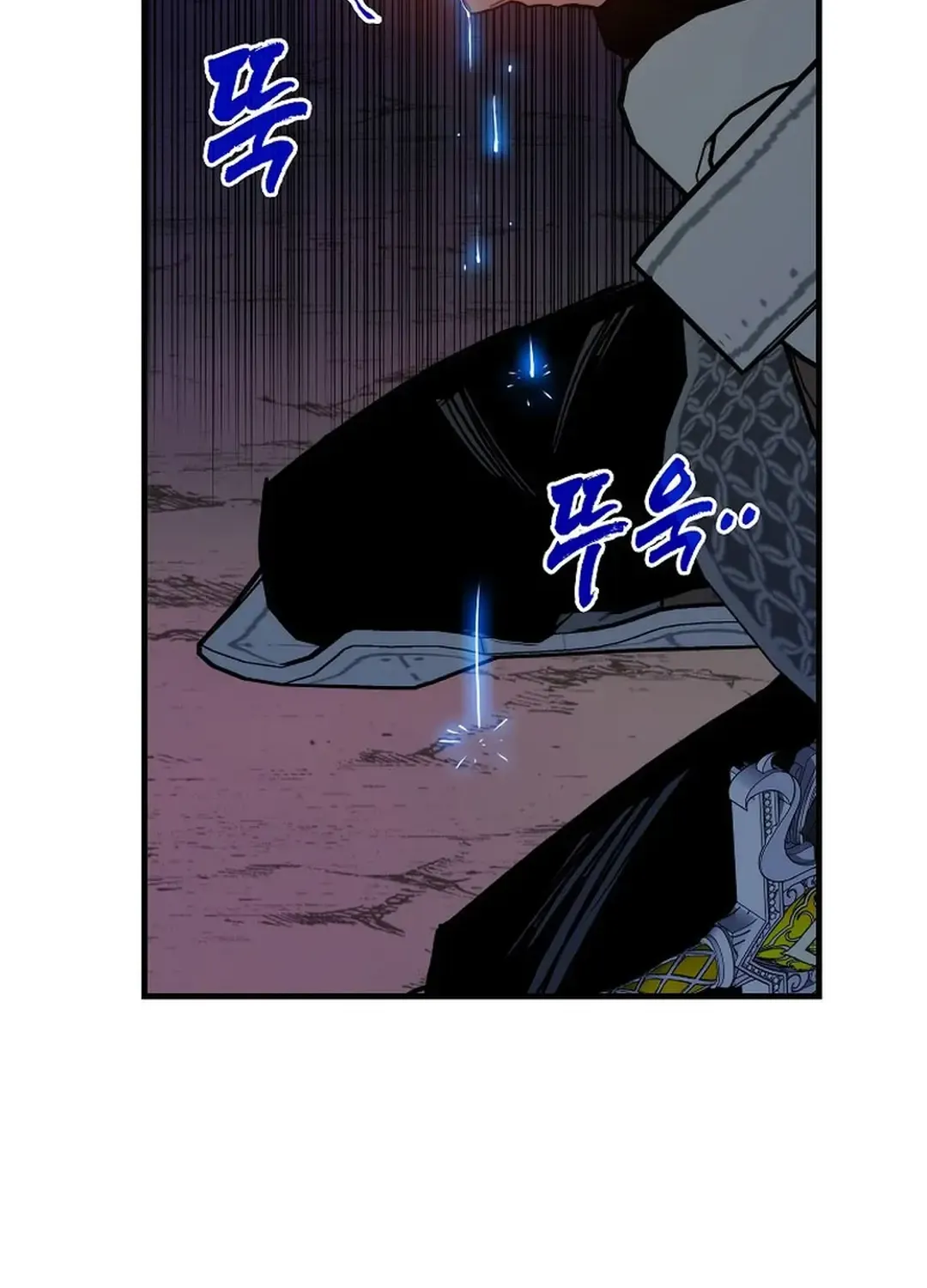 SSS-Class Gacha Hunter Chapter 104 page 24 - 