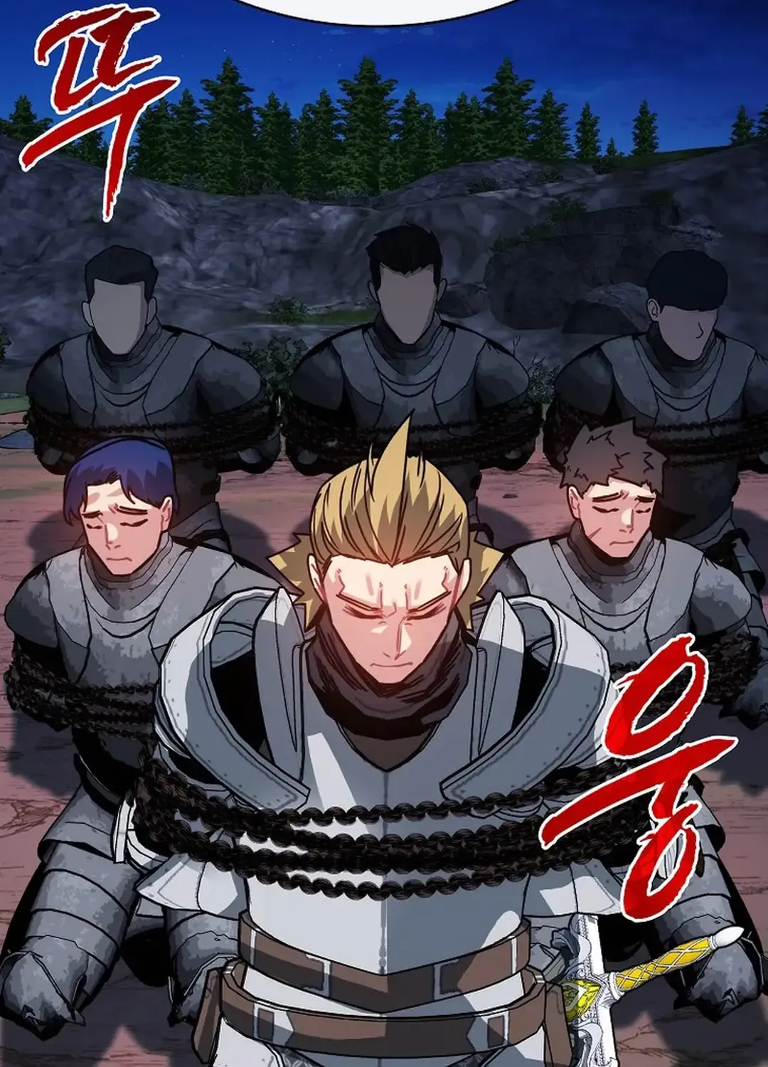 SSS-Class Gacha Hunter Chapter 104 page 4 - 