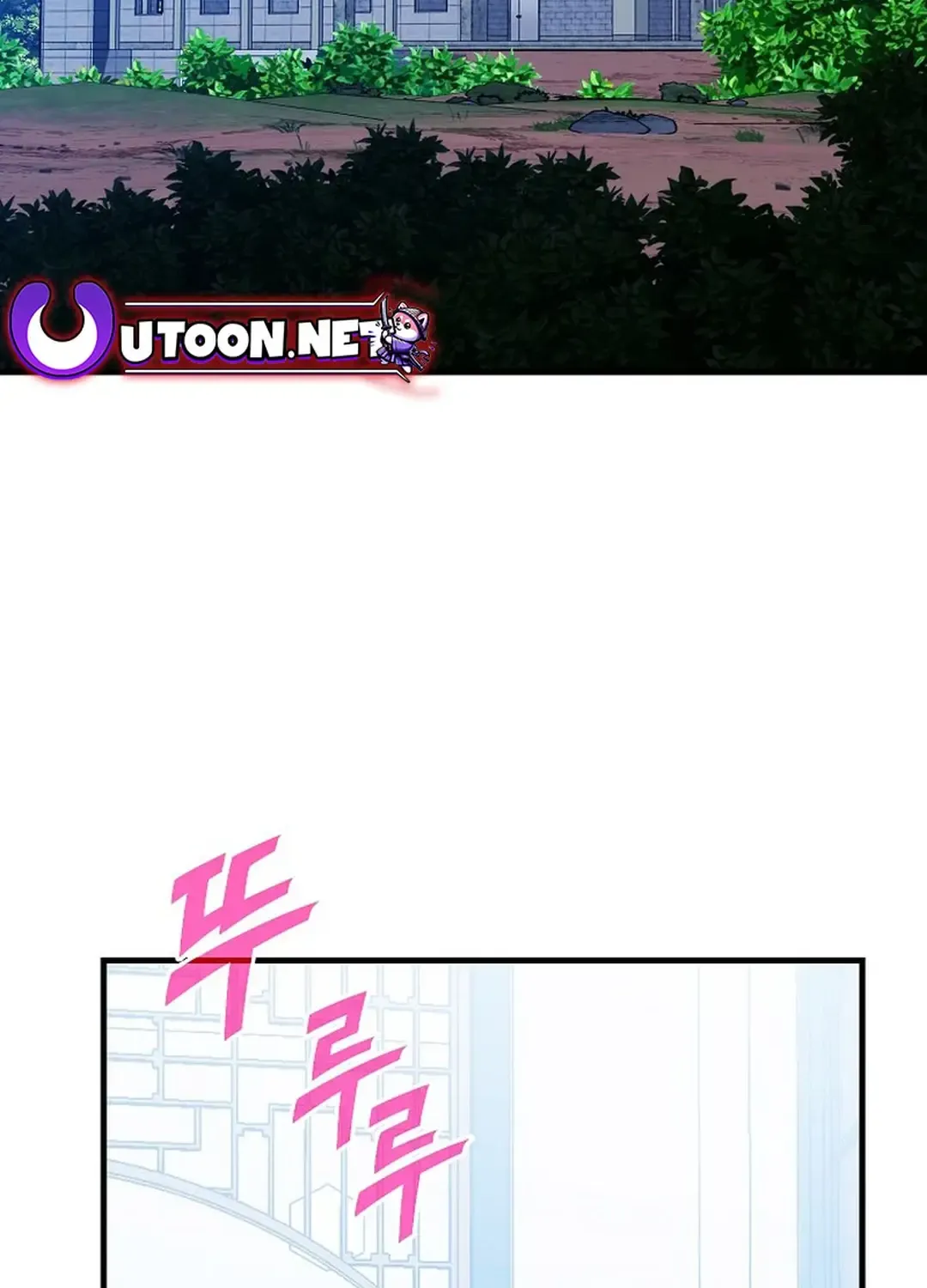 SSS-Class Gacha Hunter Chapter 104 page 31 - 