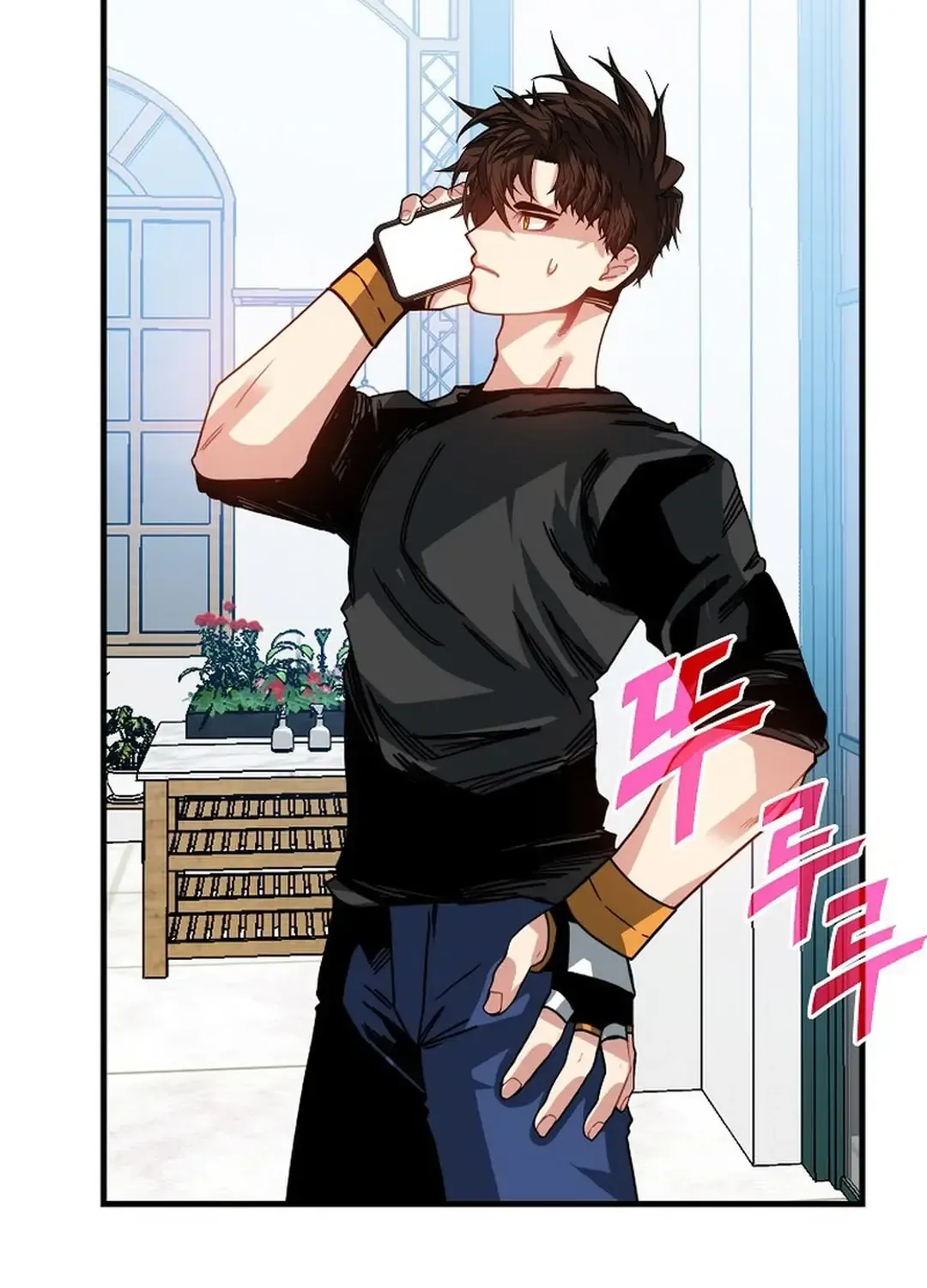 SSS-Class Gacha Hunter Chapter 104 page 32 - 