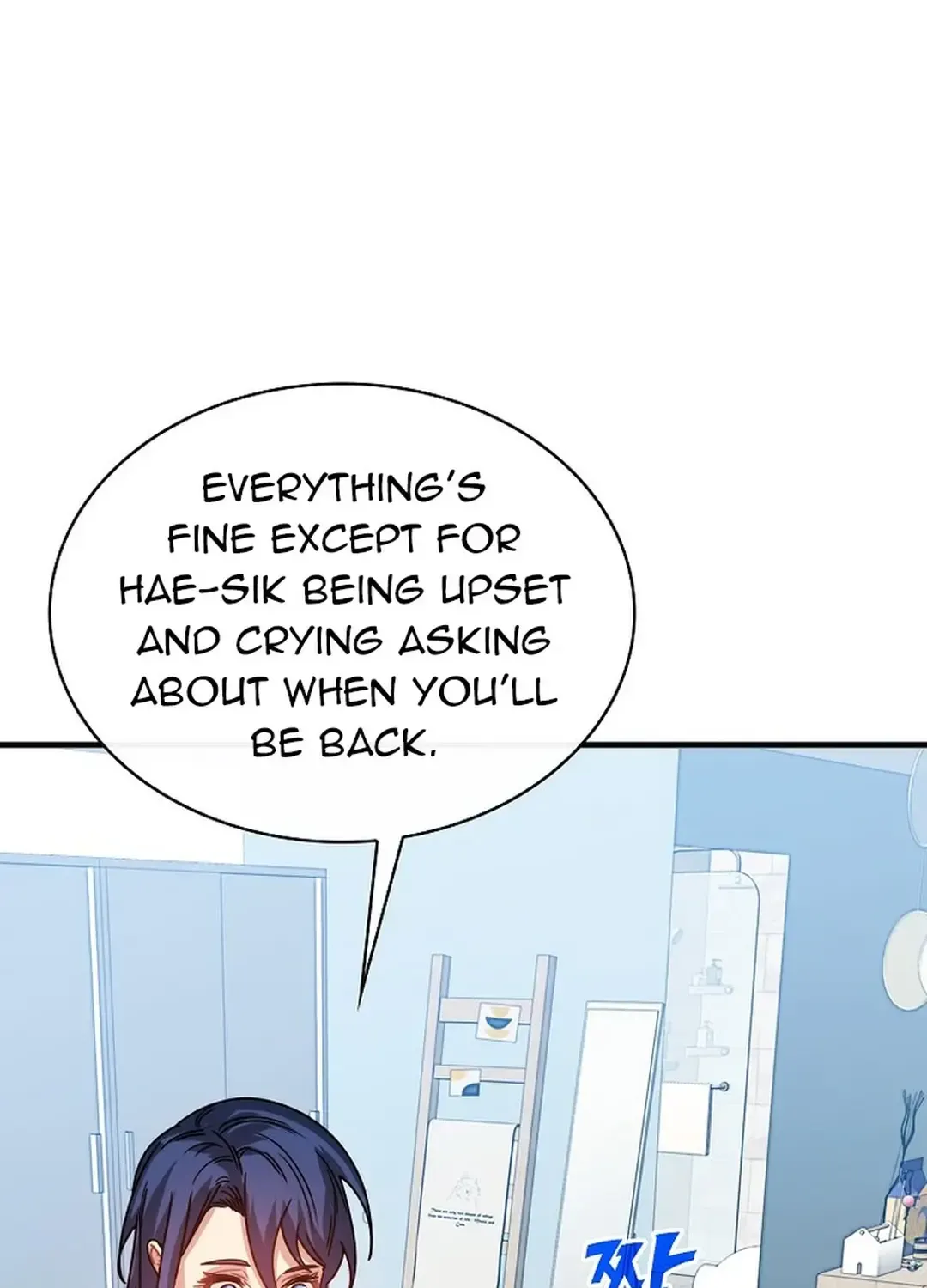 SSS-Class Gacha Hunter Chapter 104 page 36 - 