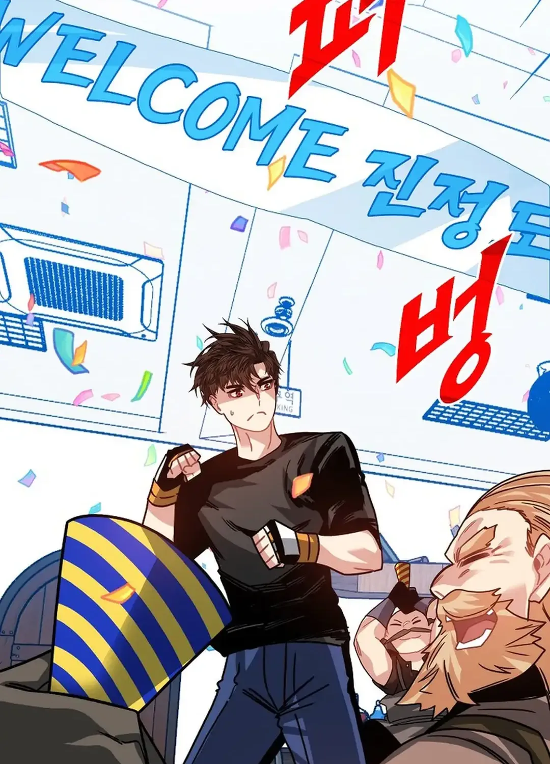 SSS-Class Gacha Hunter Chapter 104 page 61 - 