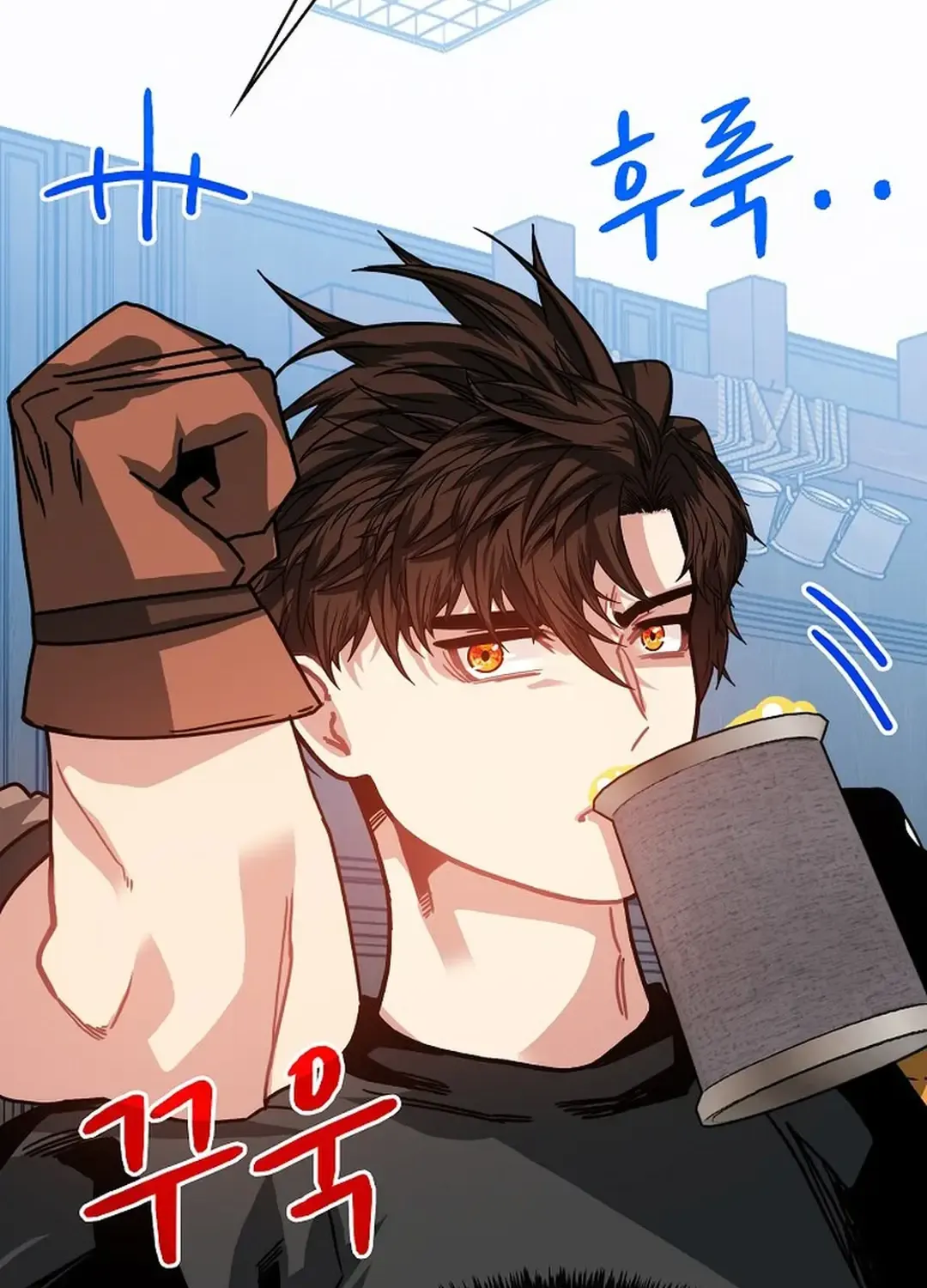 SSS-Class Gacha Hunter Chapter 104 page 69 - 