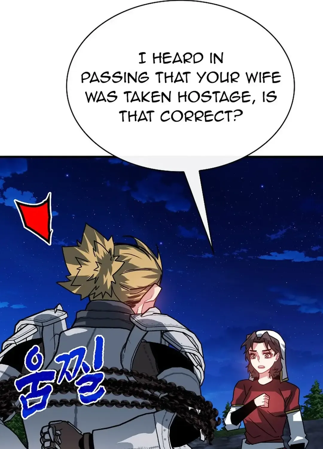 SSS-Class Gacha Hunter Chapter 104 page 8 - 