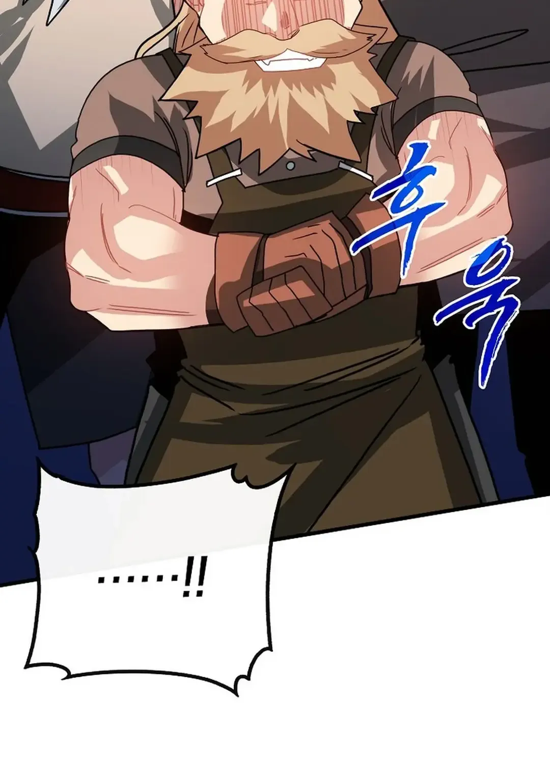 SSS-Class Gacha Hunter Chapter 104 page 72 - 