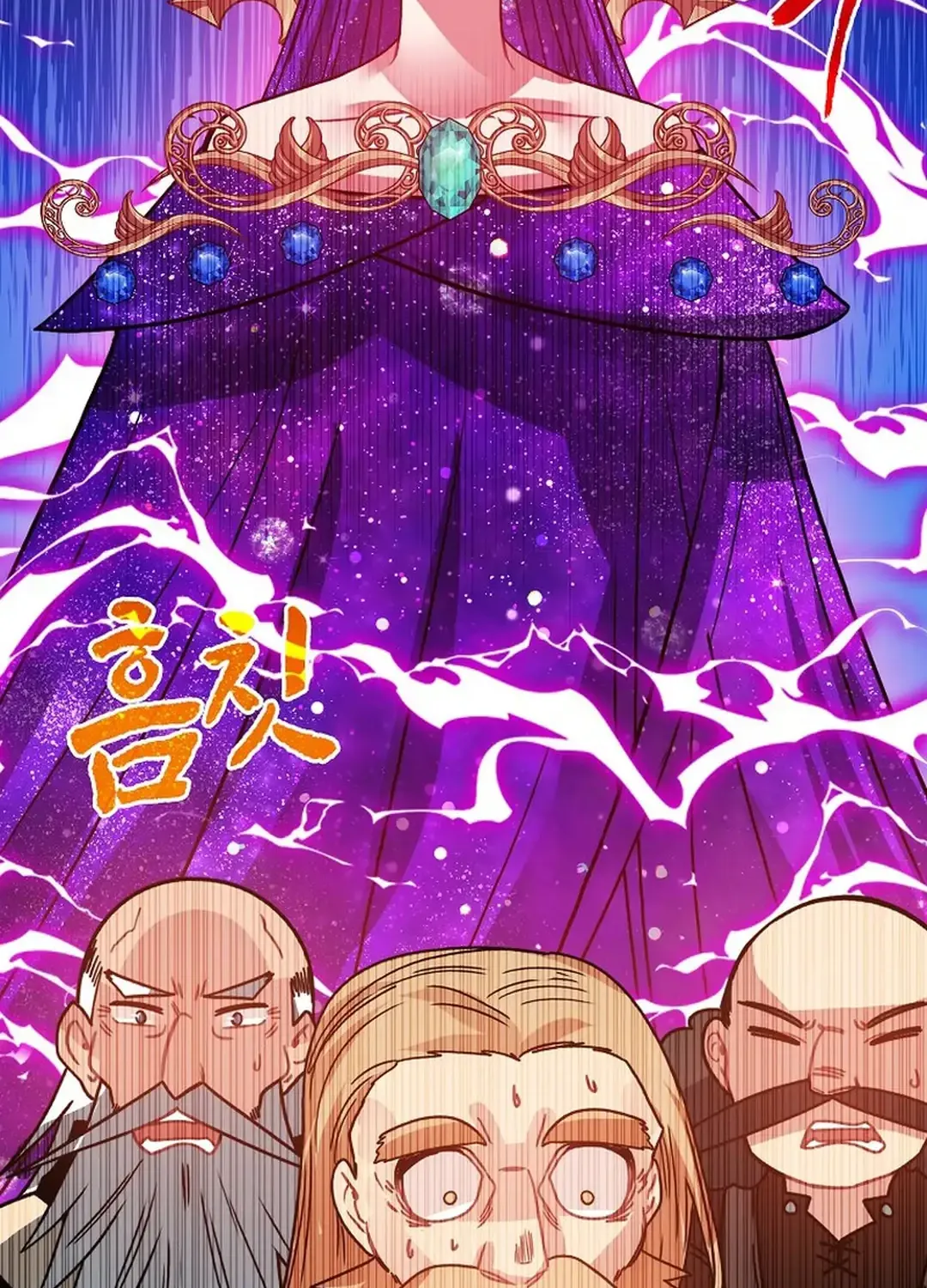 SSS-Class Gacha Hunter Chapter 104 page 81 - 