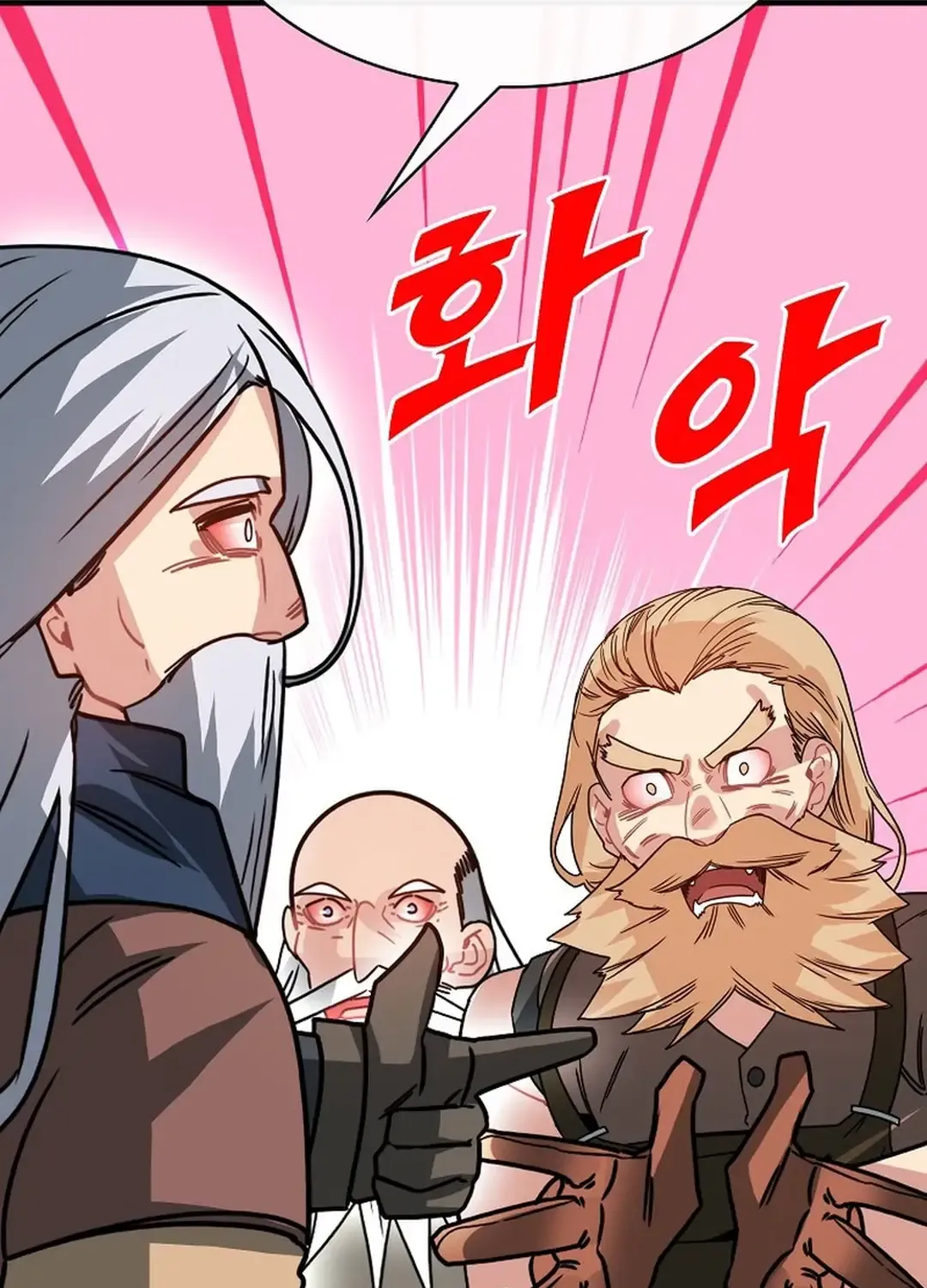 SSS-Class Gacha Hunter Chapter 104 page 87 - 