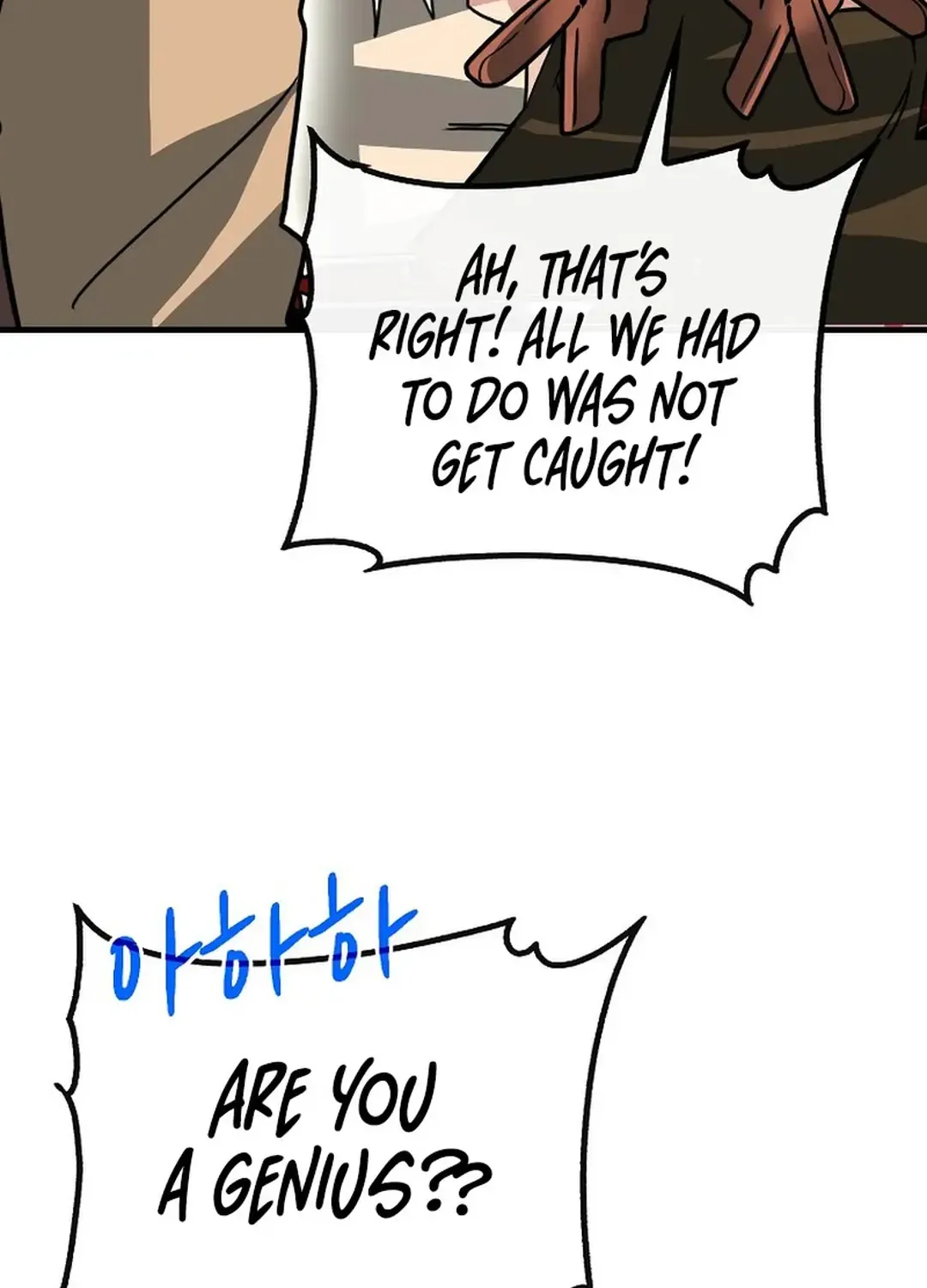 SSS-Class Gacha Hunter Chapter 104 page 88 - 