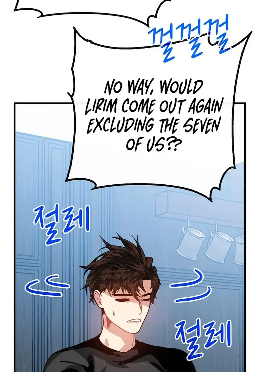 SSS-Class Gacha Hunter Chapter 104 page 89 - 