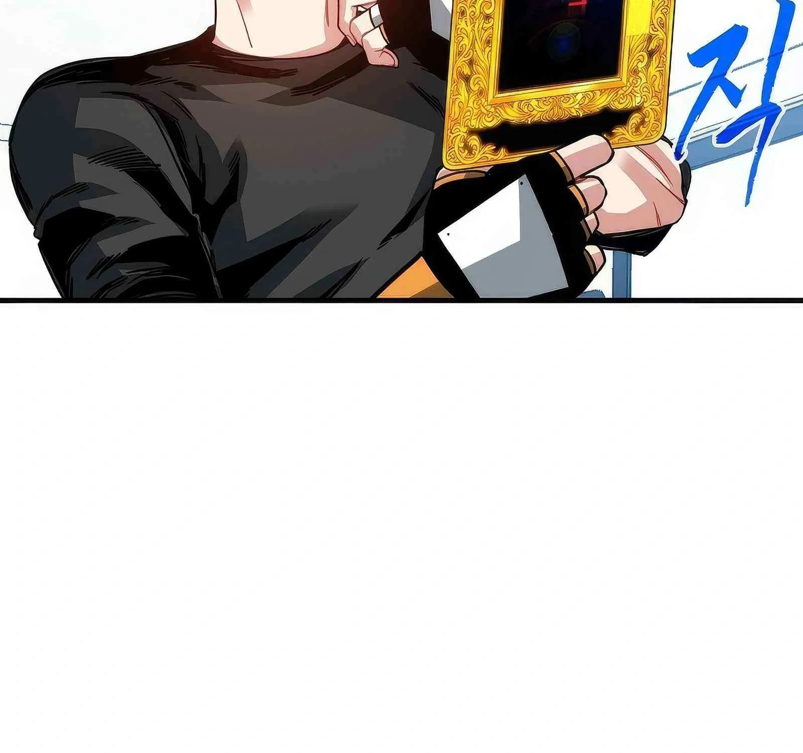SSS-Class Gacha Hunter Chapter 105 page 106 - 
