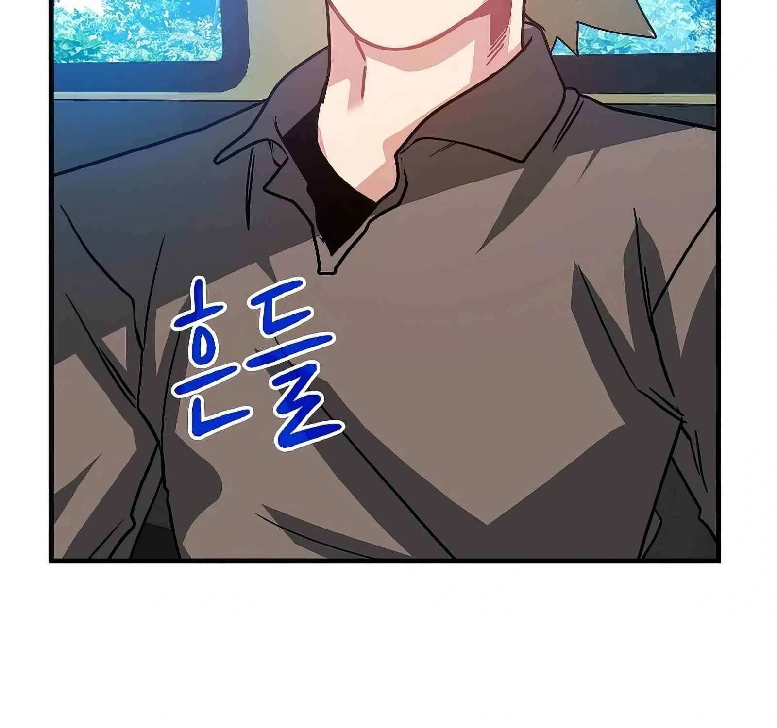 SSS-Class Gacha Hunter Chapter 105 page 134 - 