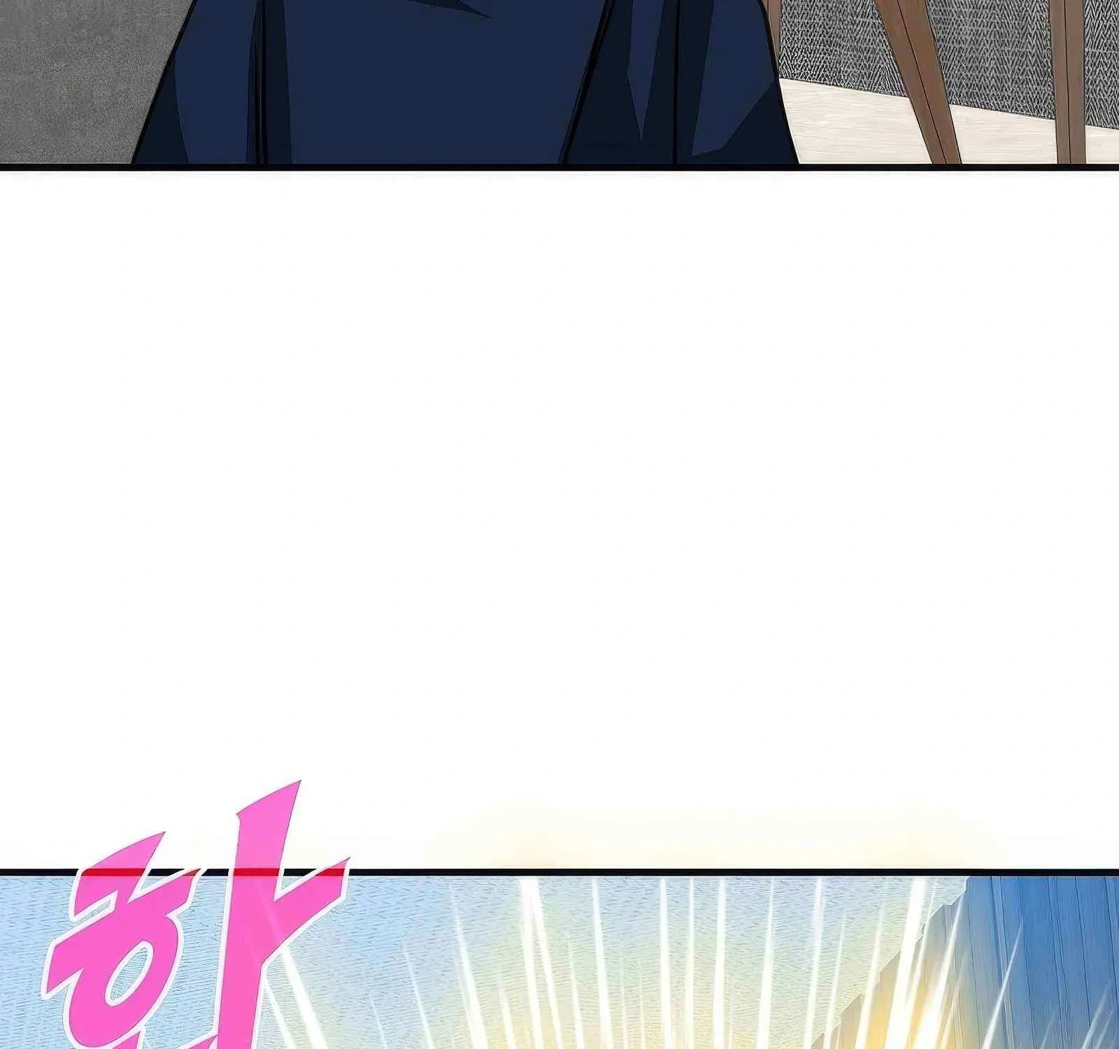 SSS-Class Gacha Hunter Chapter 105 page 168 - 
