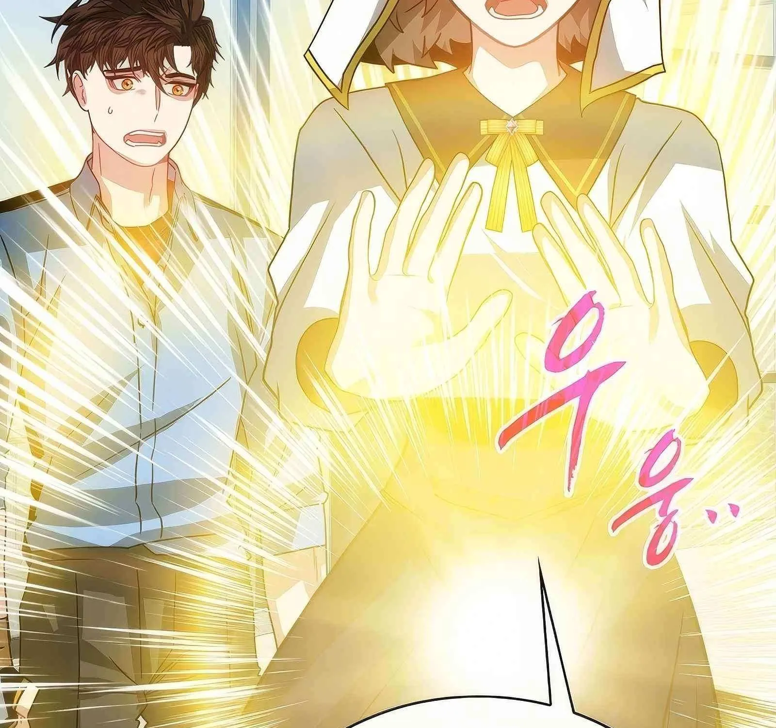 SSS-Class Gacha Hunter Chapter 105 page 178 - 