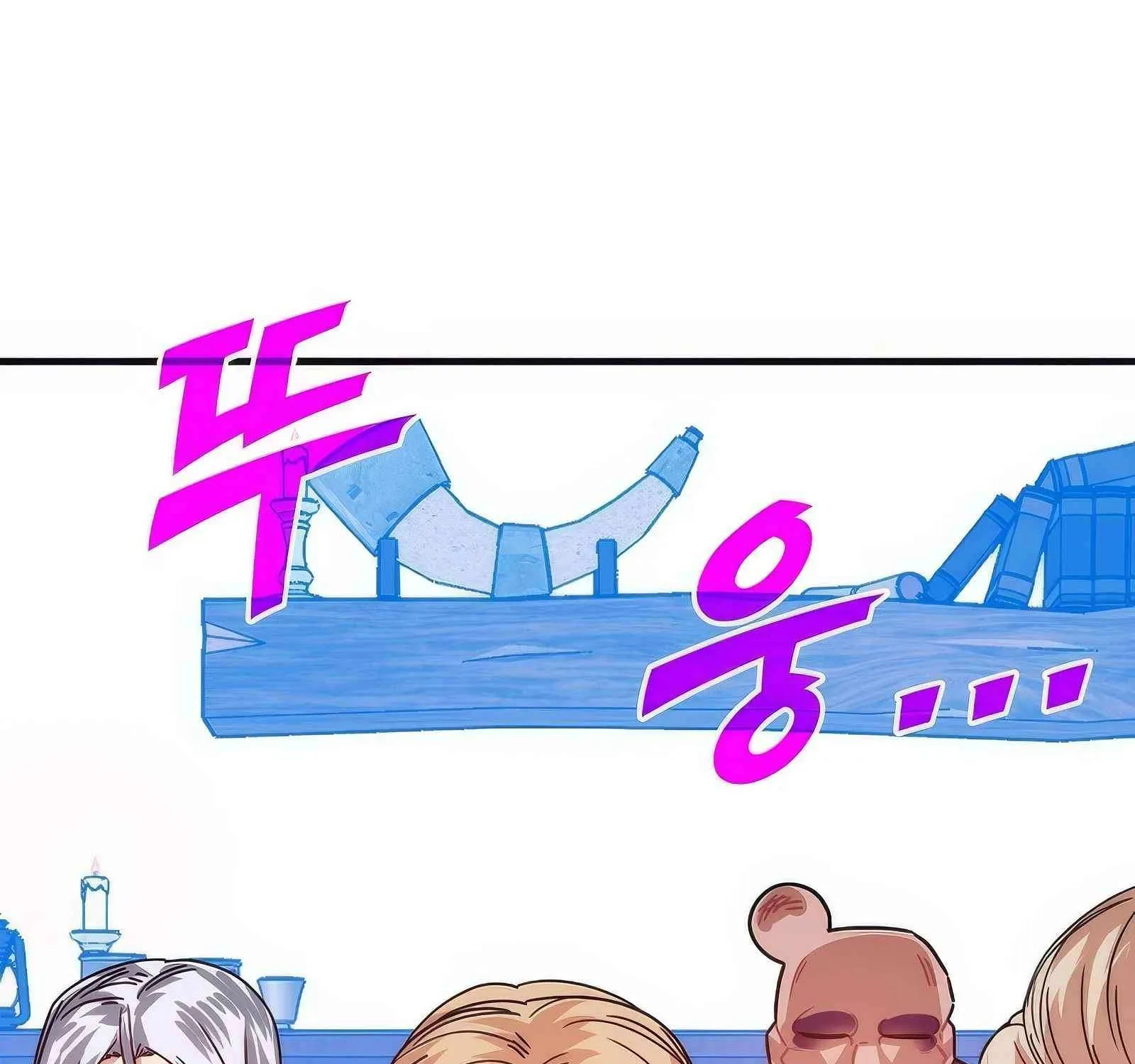 SSS-Class Gacha Hunter Chapter 105 page 3 - 
