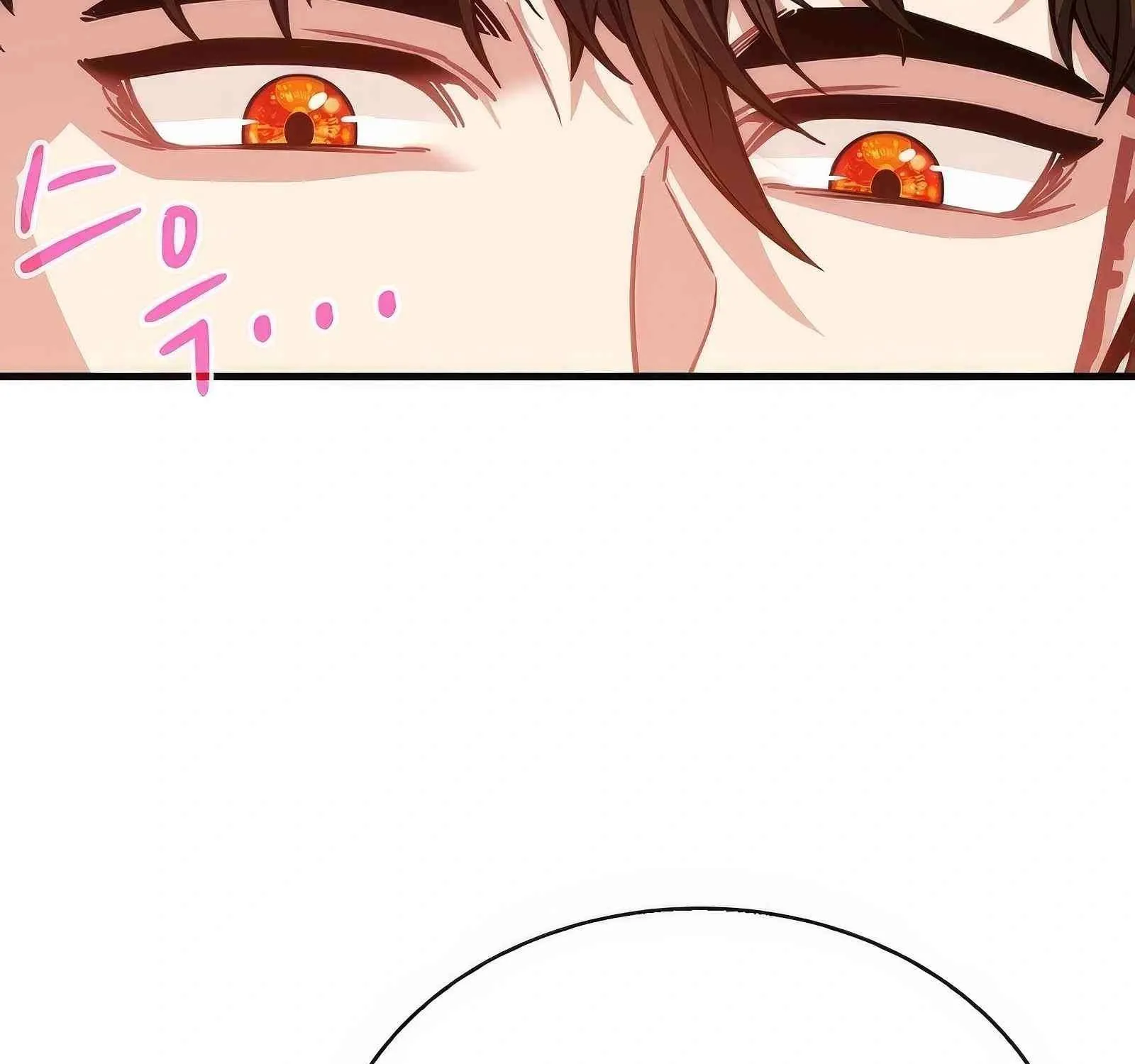 SSS-Class Gacha Hunter Chapter 105 page 202 - 