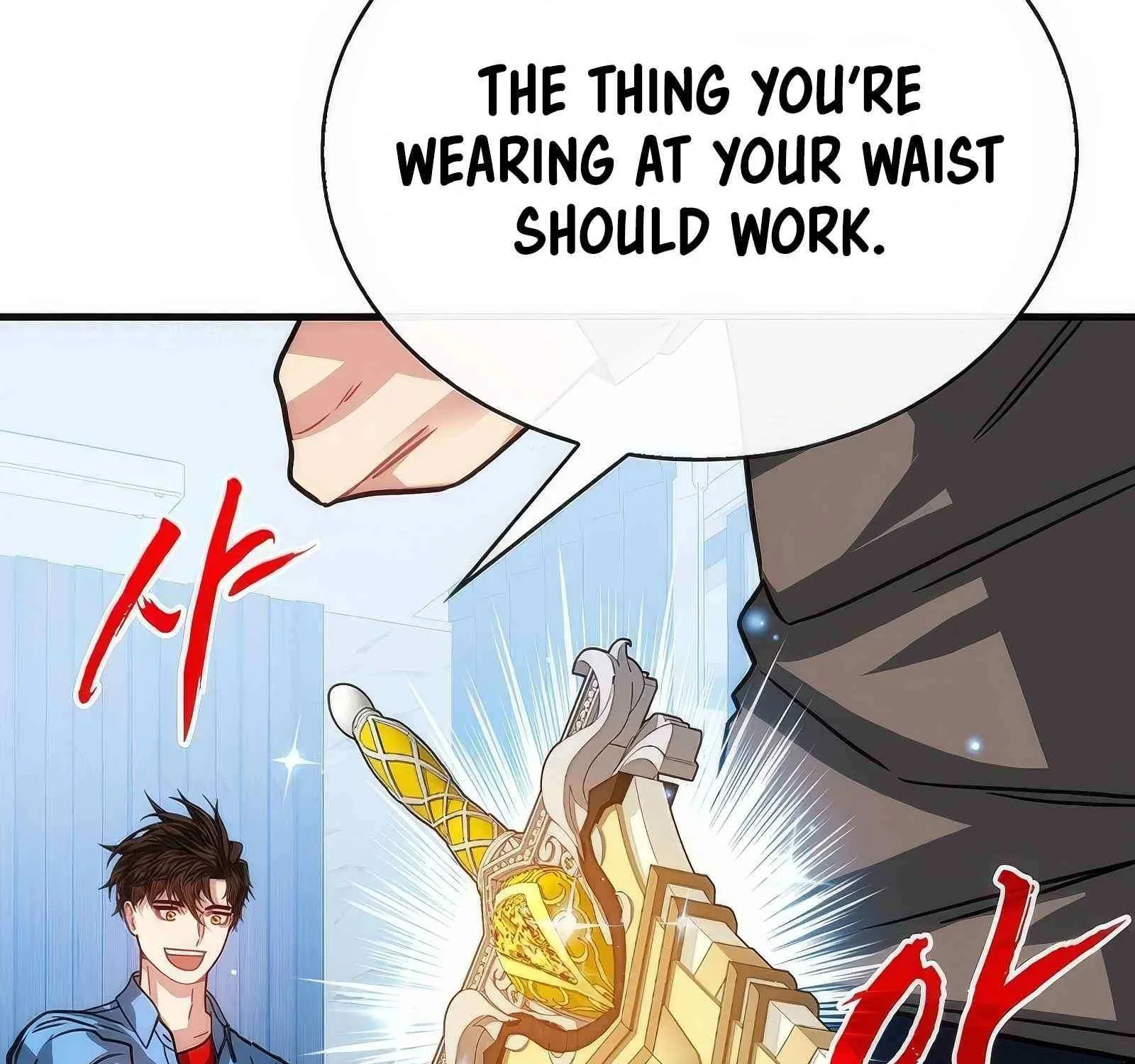 SSS-Class Gacha Hunter Chapter 105 page 203 - 