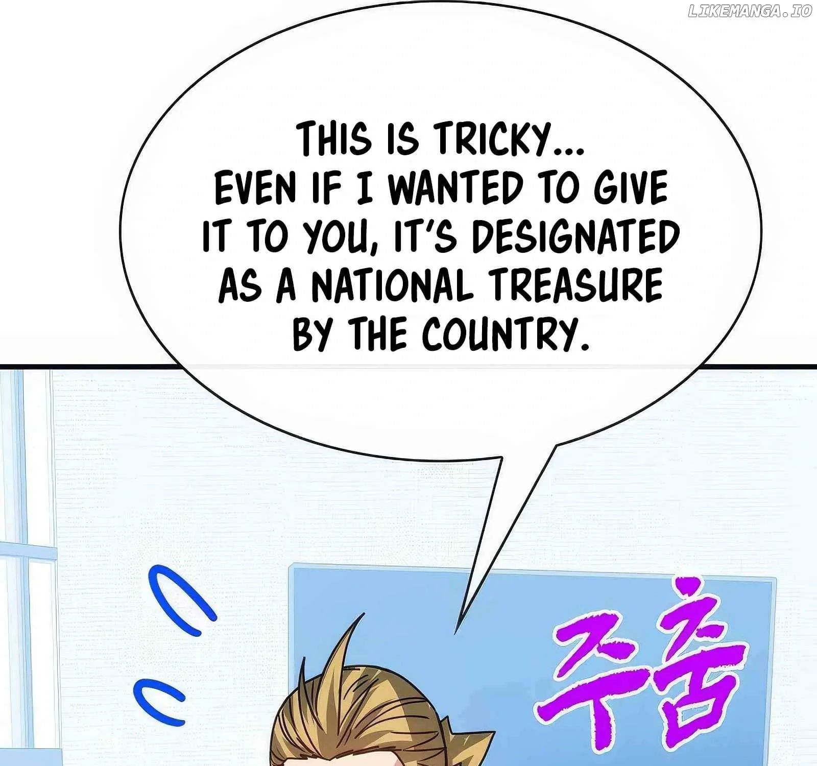 SSS-Class Gacha Hunter Chapter 105 page 206 - 