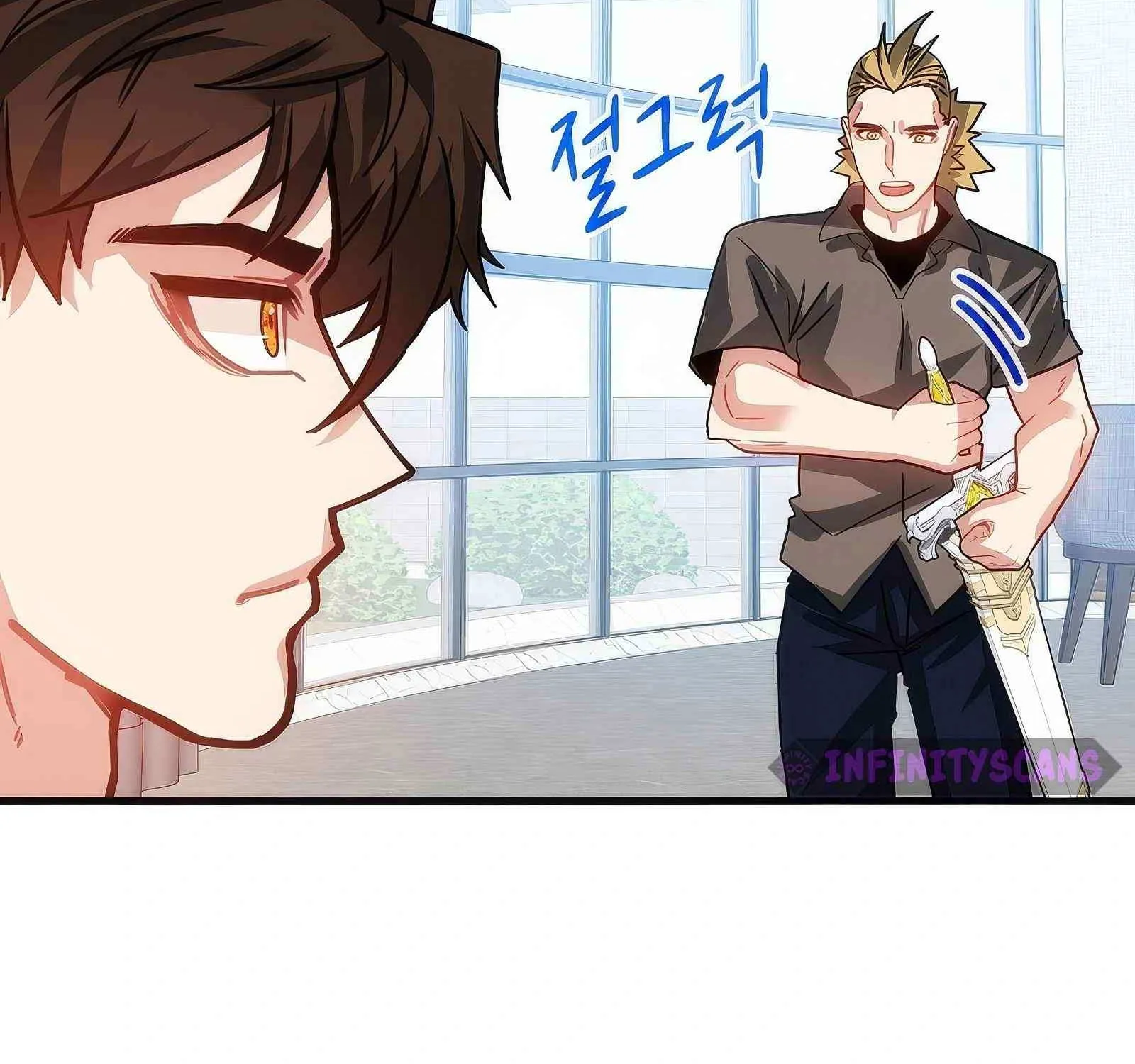 SSS-Class Gacha Hunter Chapter 105 page 213 - 