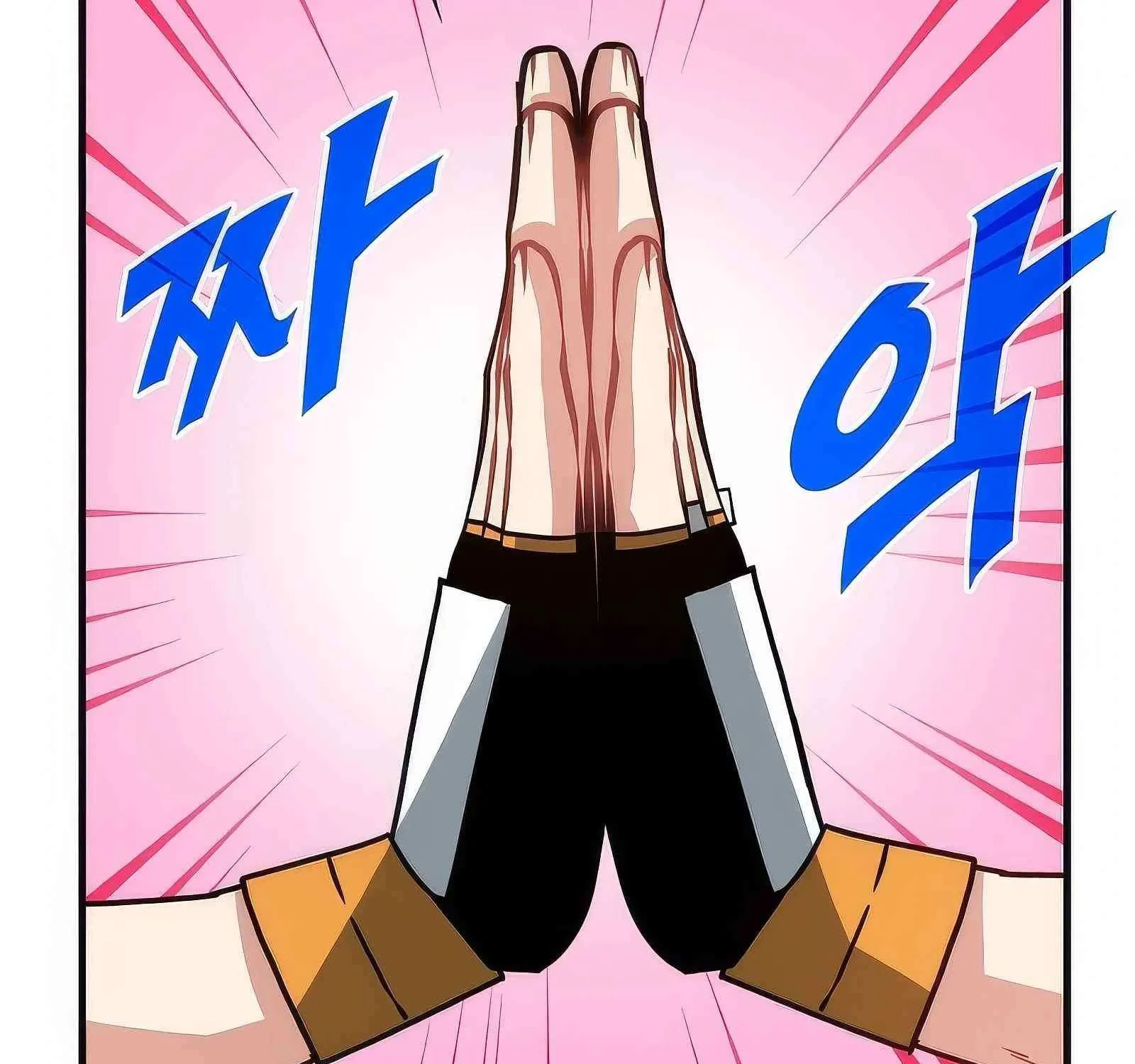 SSS-Class Gacha Hunter Chapter 105 page 219 - 