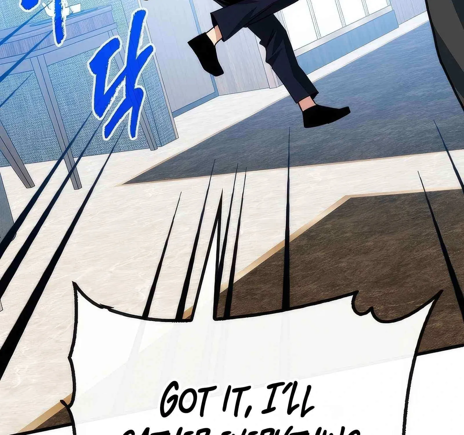 SSS-Class Gacha Hunter Chapter 105 page 224 - 