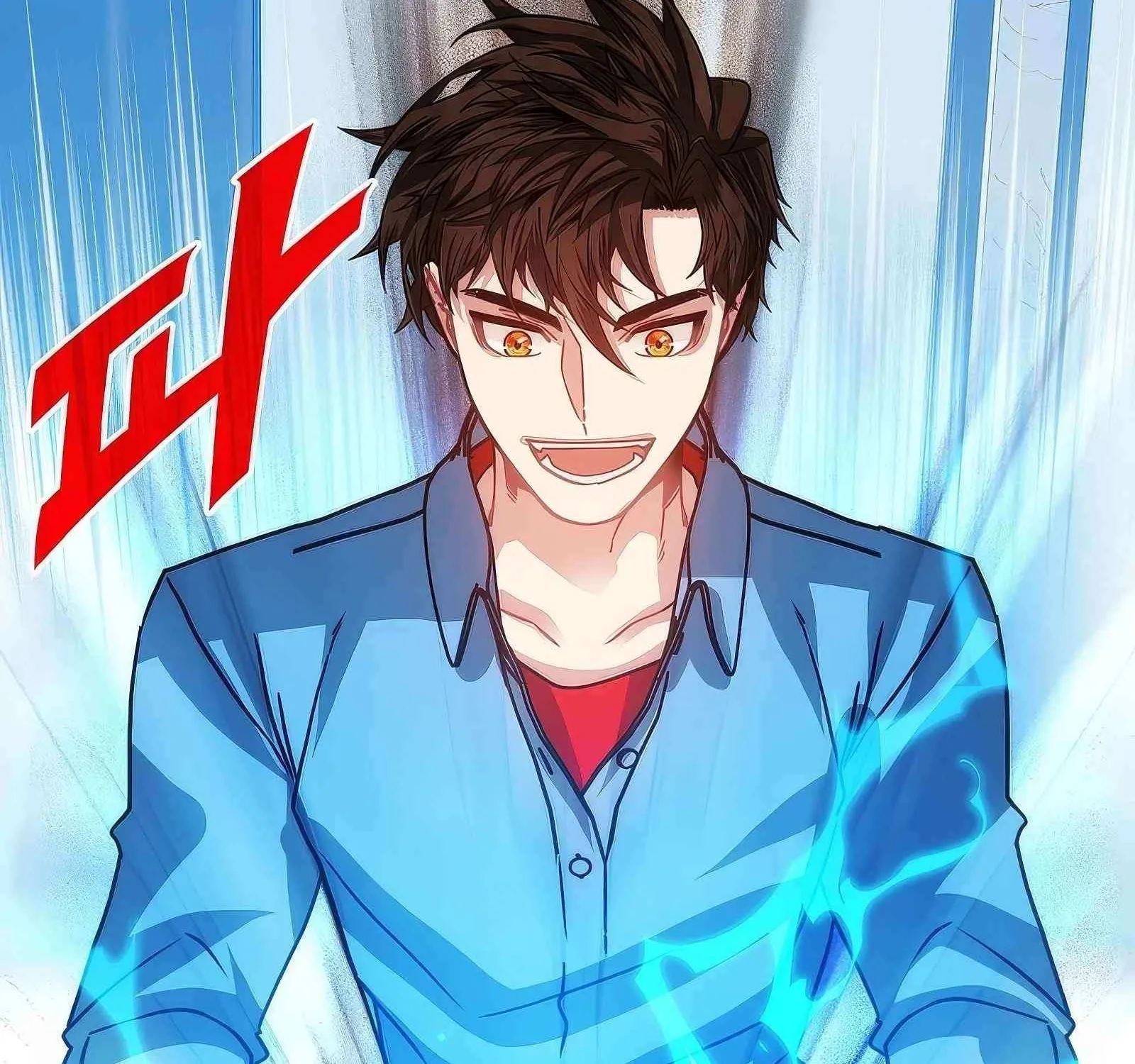 SSS-Class Gacha Hunter Chapter 105 page 229 - 