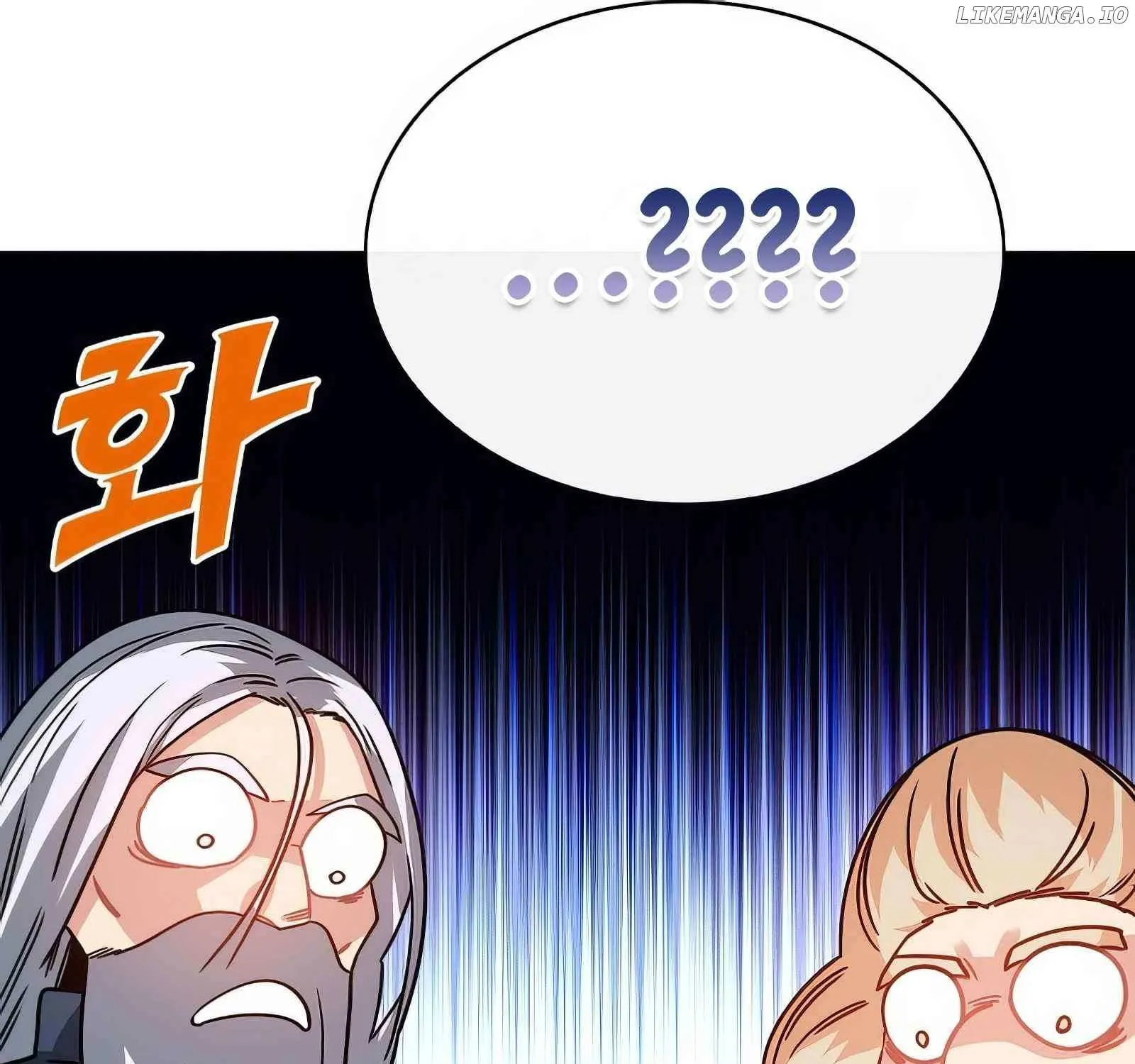 SSS-Class Gacha Hunter Chapter 105 page 41 - 
