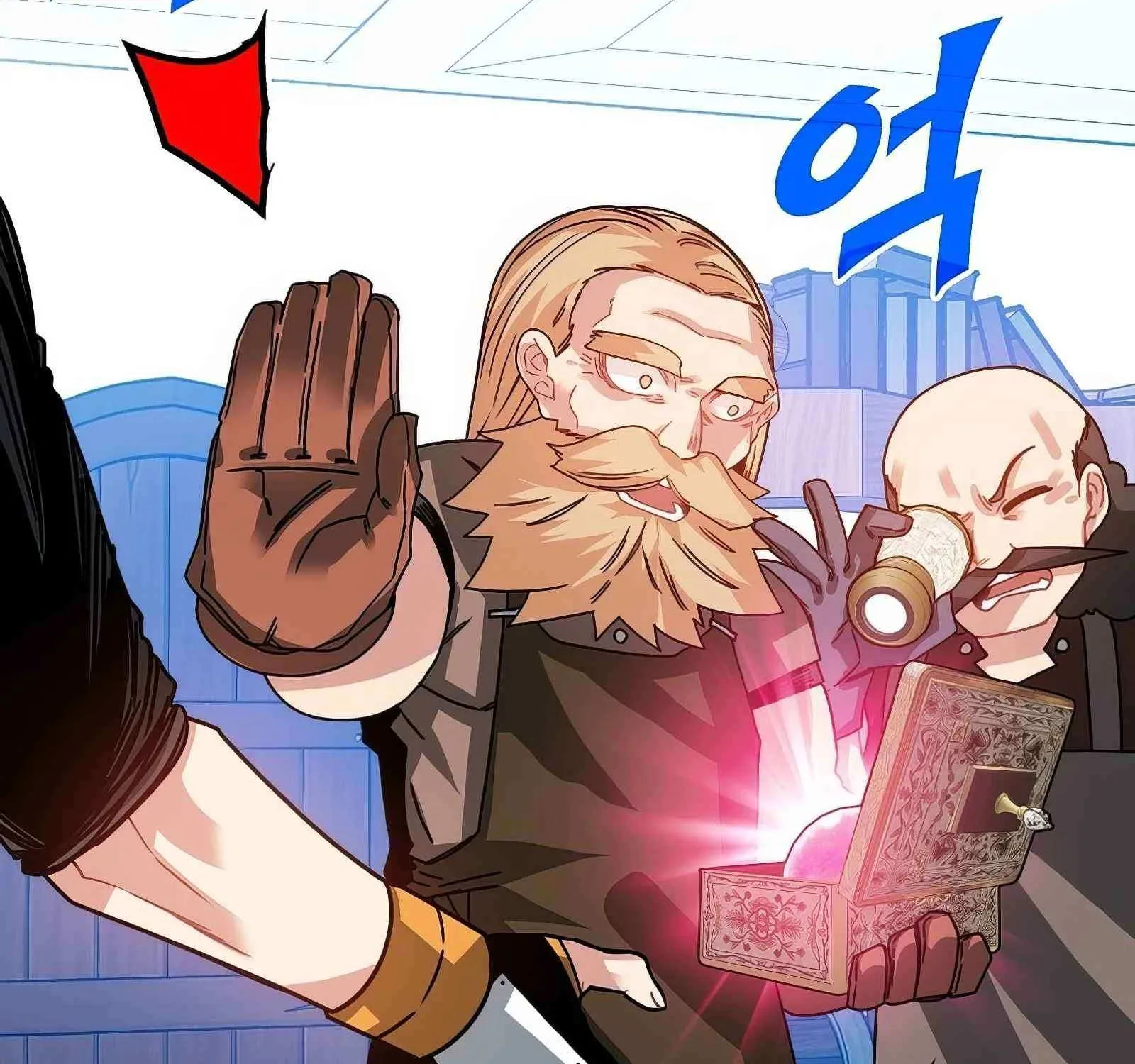 SSS-Class Gacha Hunter Chapter 105 page 46 - 