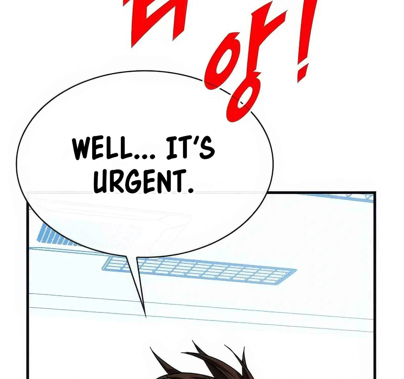 SSS-Class Gacha Hunter Chapter 105 page 72 - 
