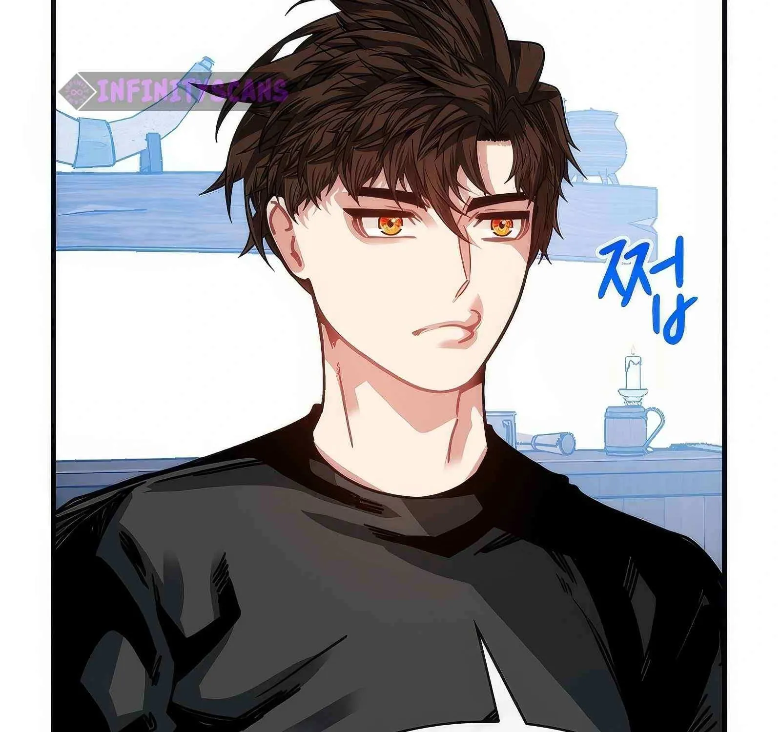 SSS-Class Gacha Hunter Chapter 105 page 73 - 