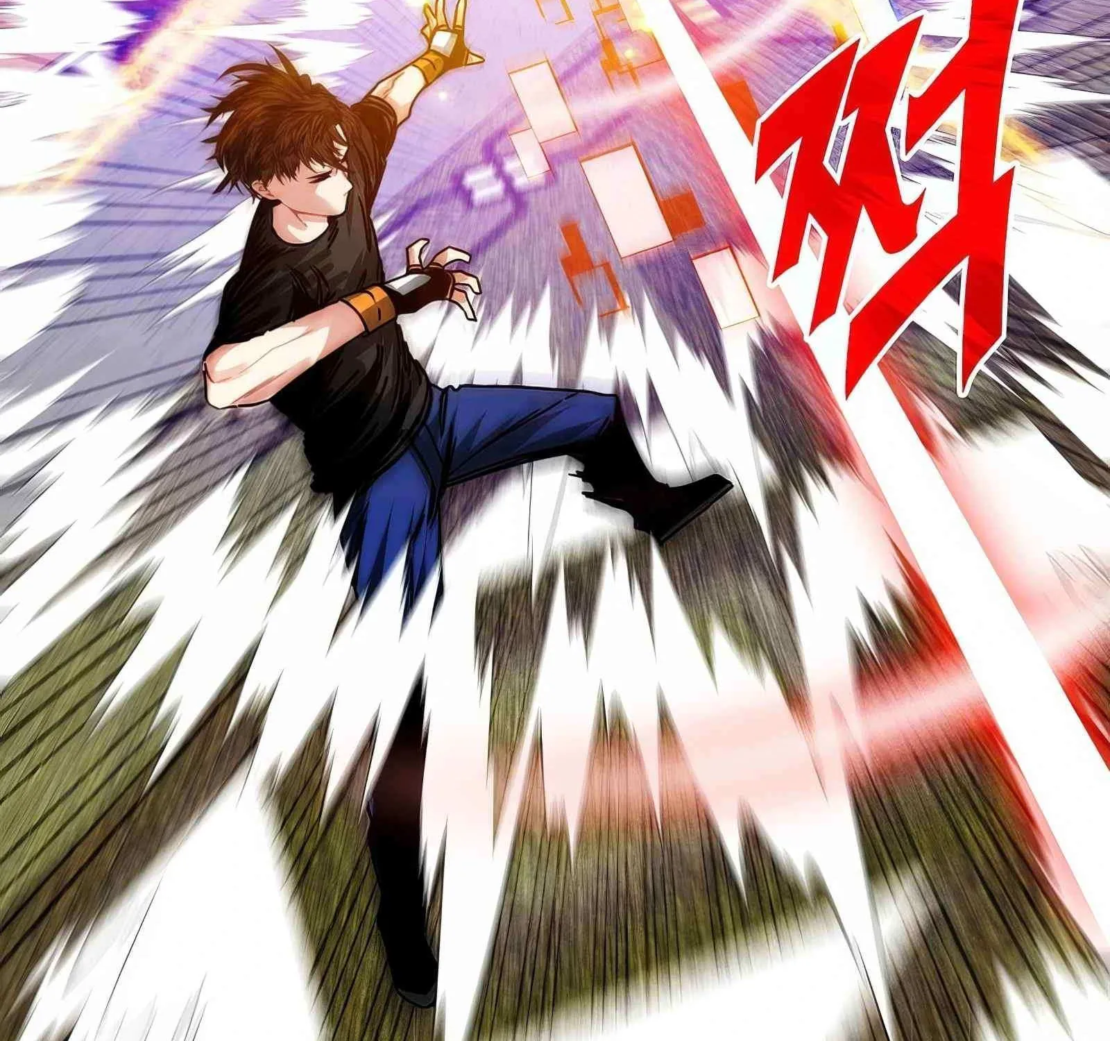SSS-Class Gacha Hunter Chapter 105 page 88 - 