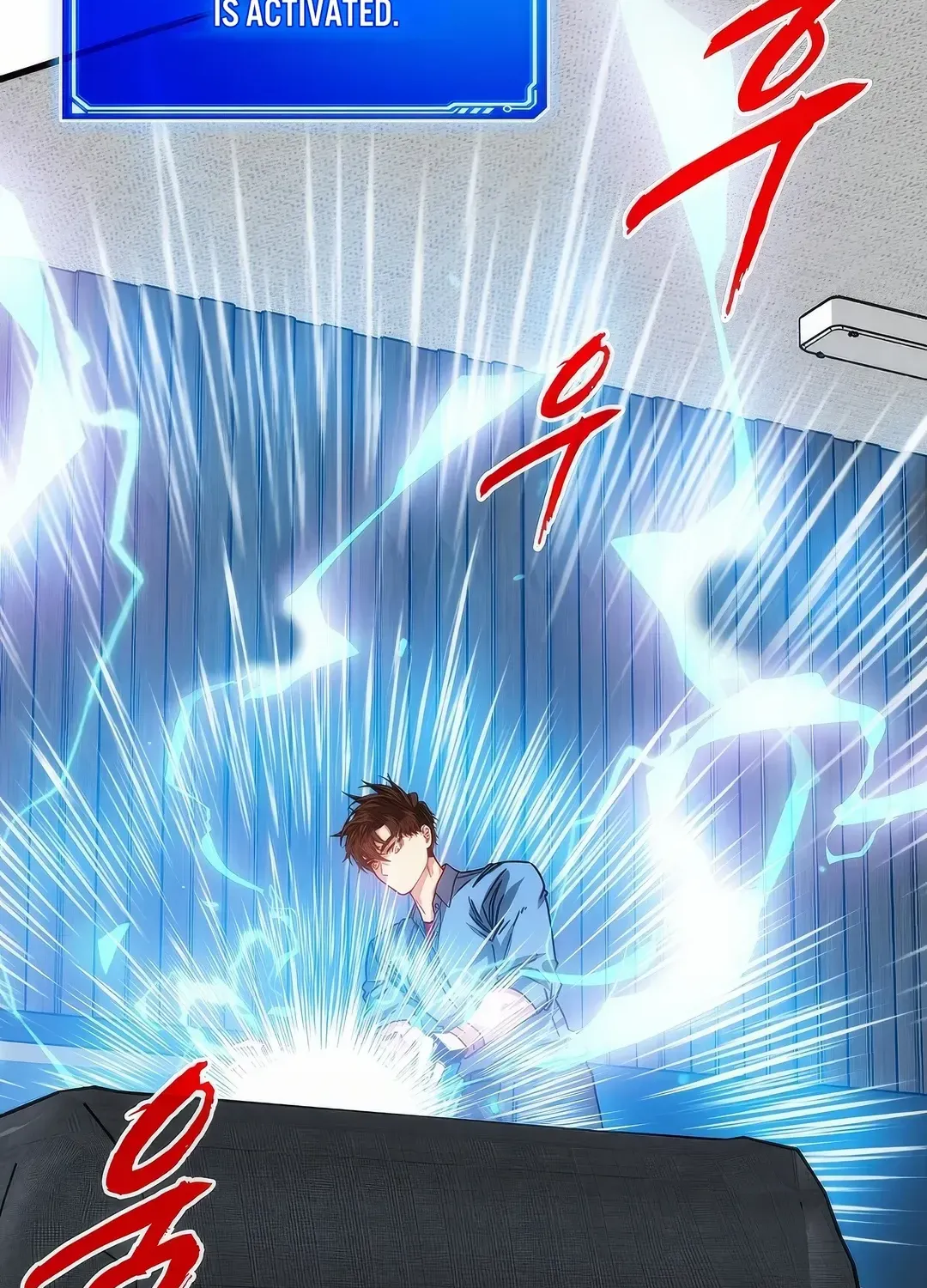 SSS-Class Gacha Hunter Chapter 106 page 2 - 