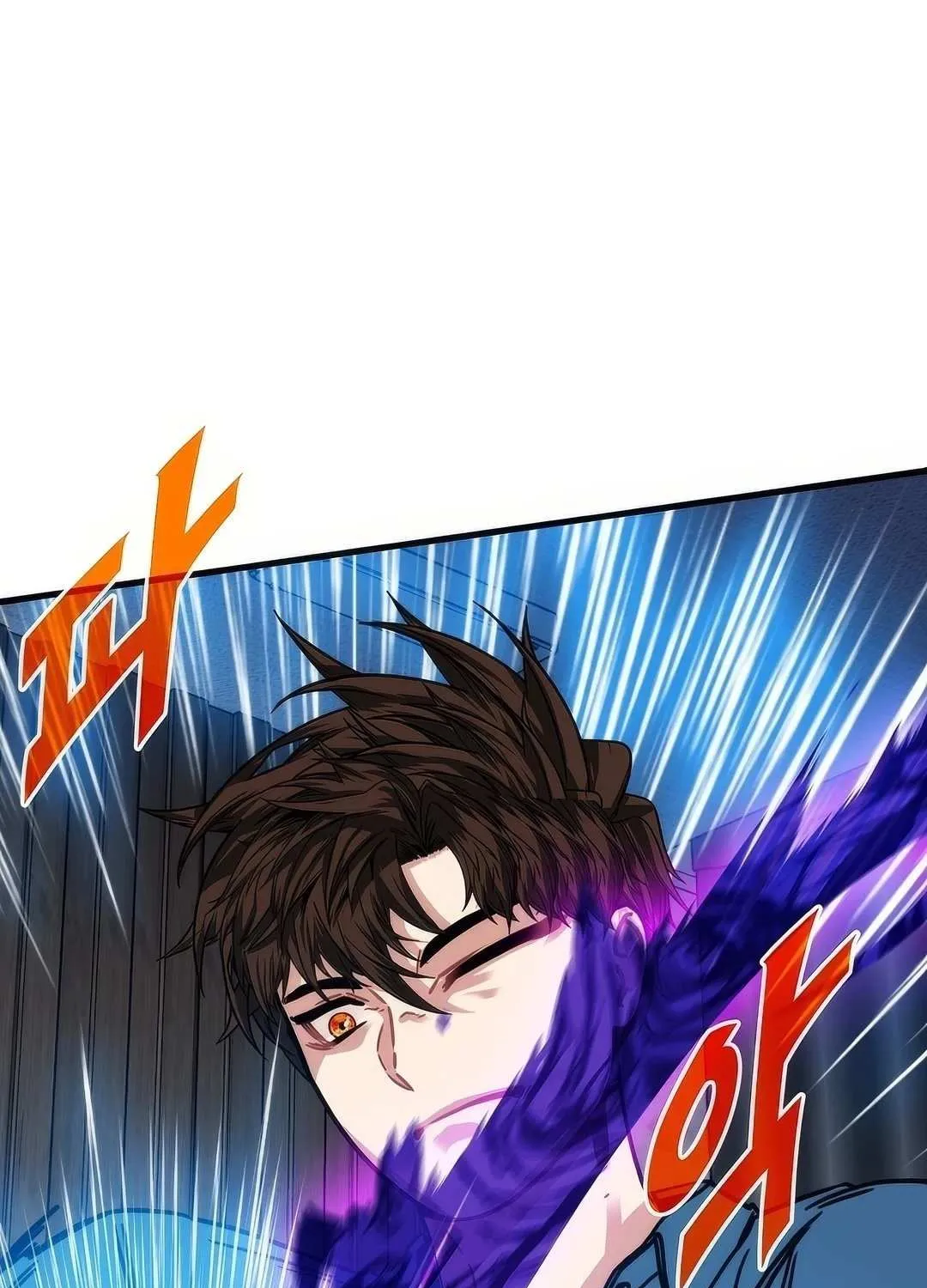 SSS-Class Gacha Hunter Chapter 106 page 11 - 
