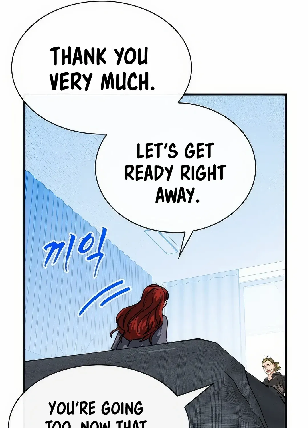 SSS-Class Gacha Hunter Chapter 106 page 105 - 