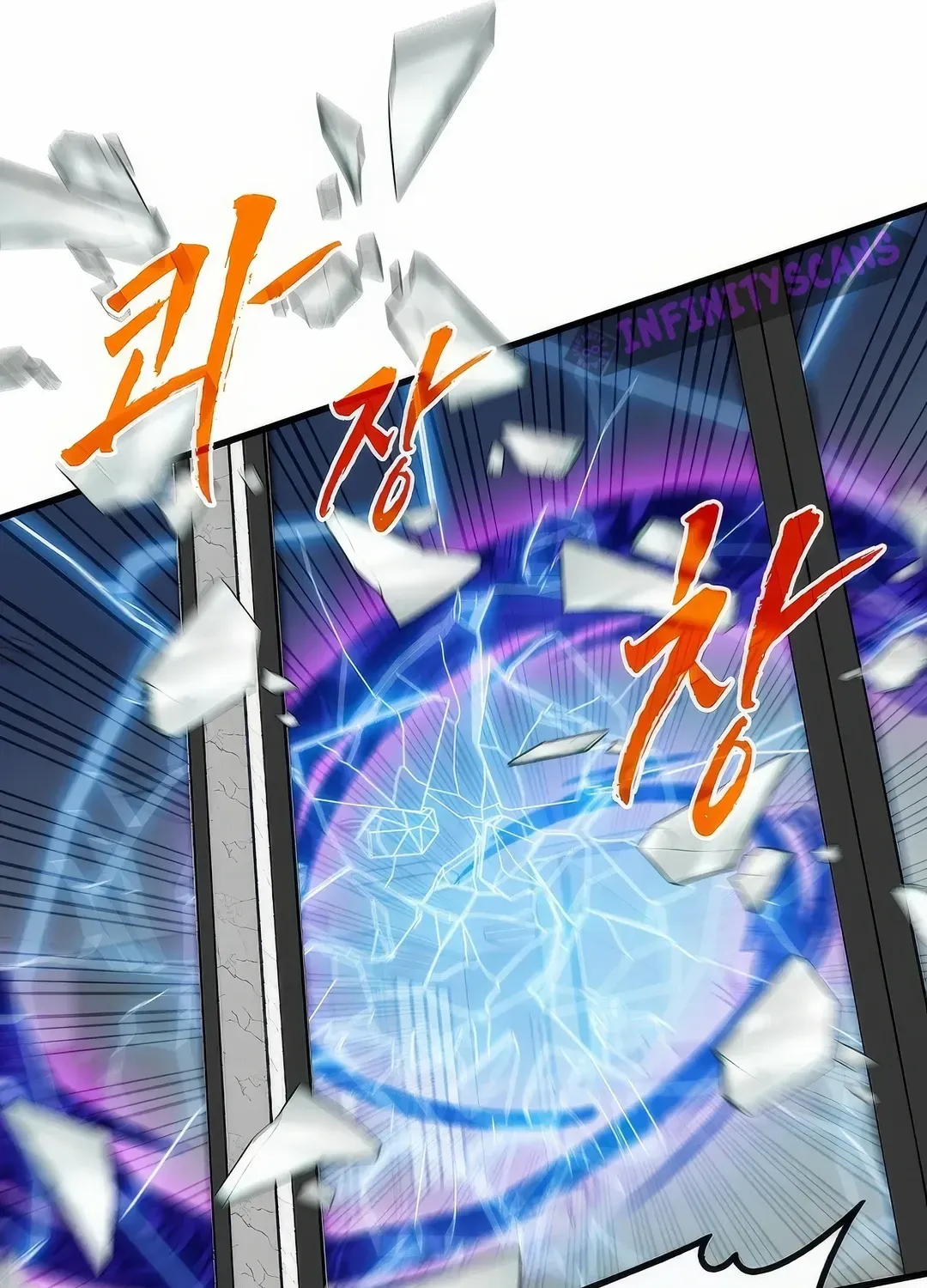 SSS-Class Gacha Hunter Chapter 106 page 13 - 
