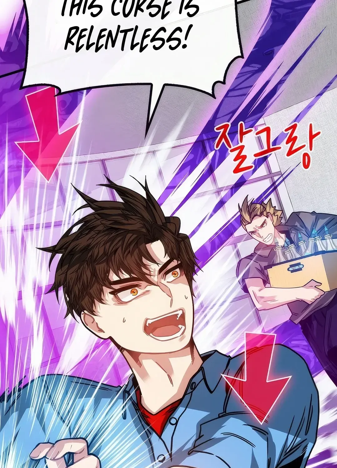 SSS-Class Gacha Hunter Chapter 106 page 15 - 