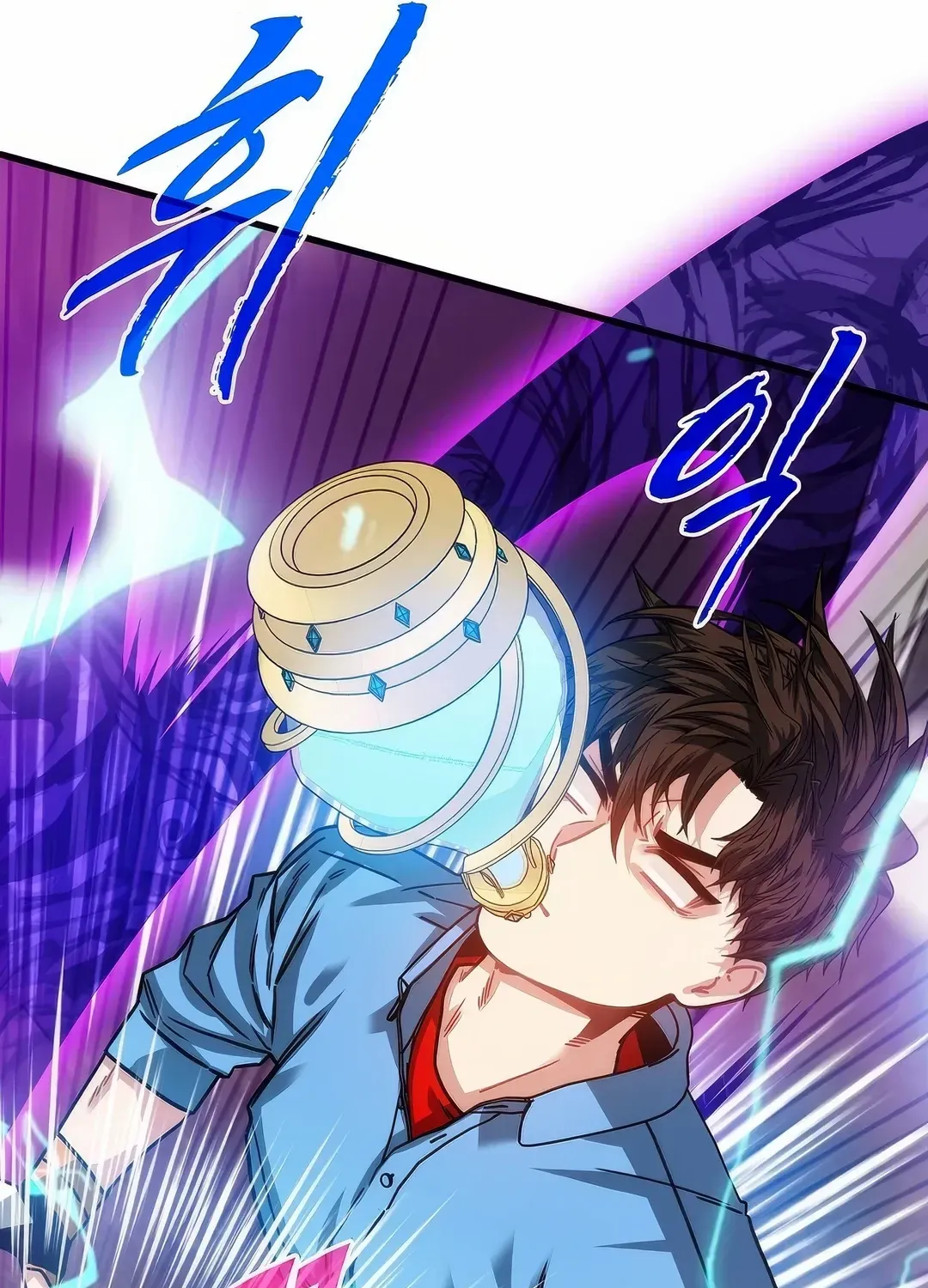 SSS-Class Gacha Hunter Chapter 106 page 20 - 