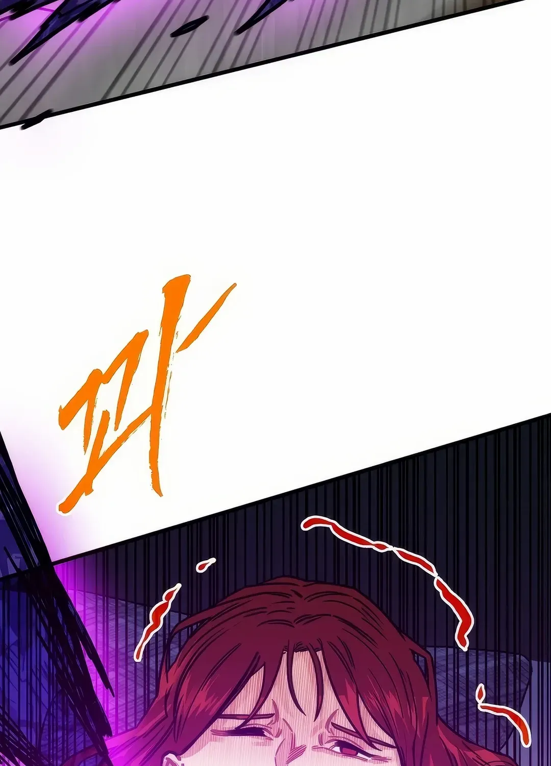 SSS-Class Gacha Hunter Chapter 106 page 30 - 