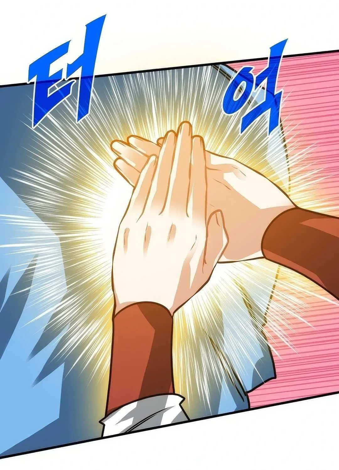 SSS-Class Gacha Hunter Chapter 106 page 35 - 